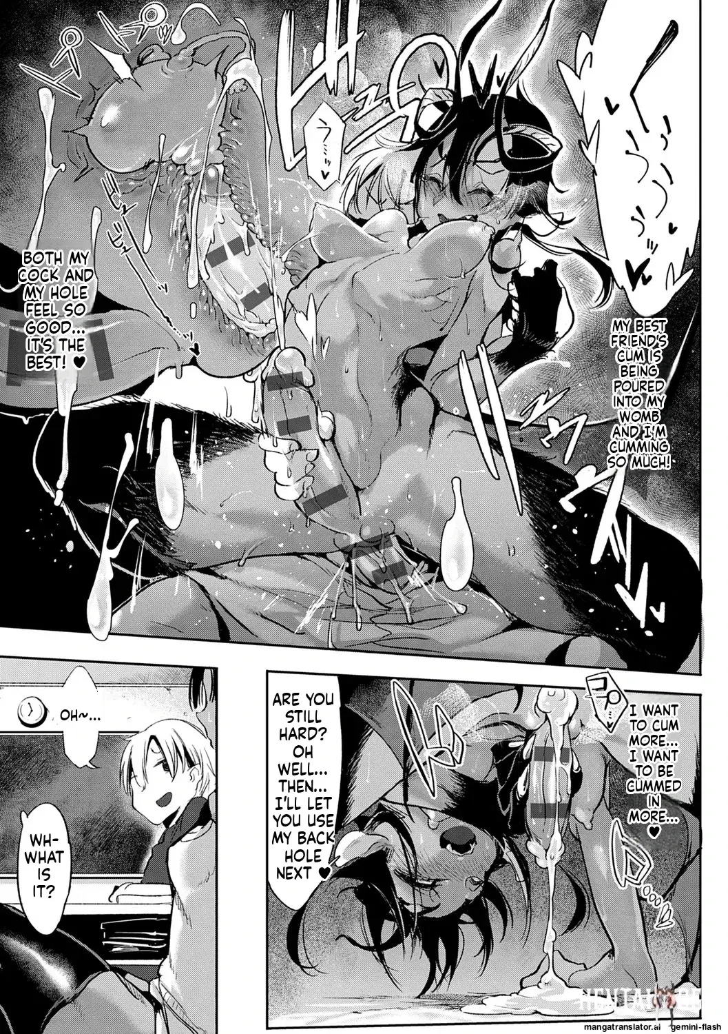Image #249