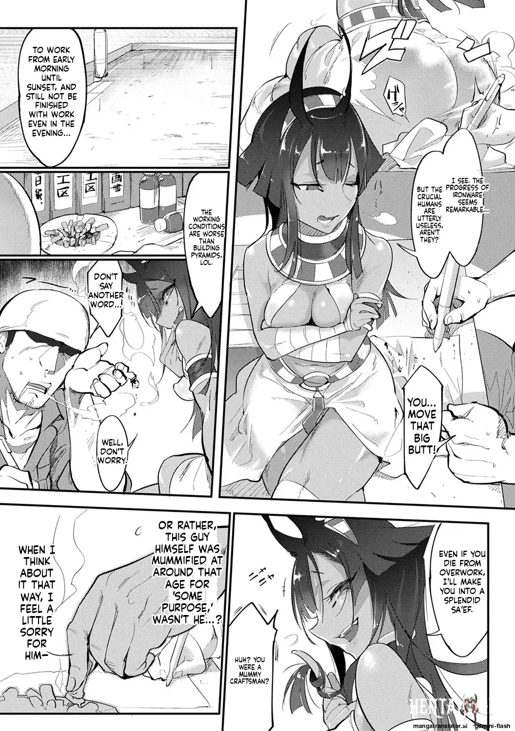 Image #259