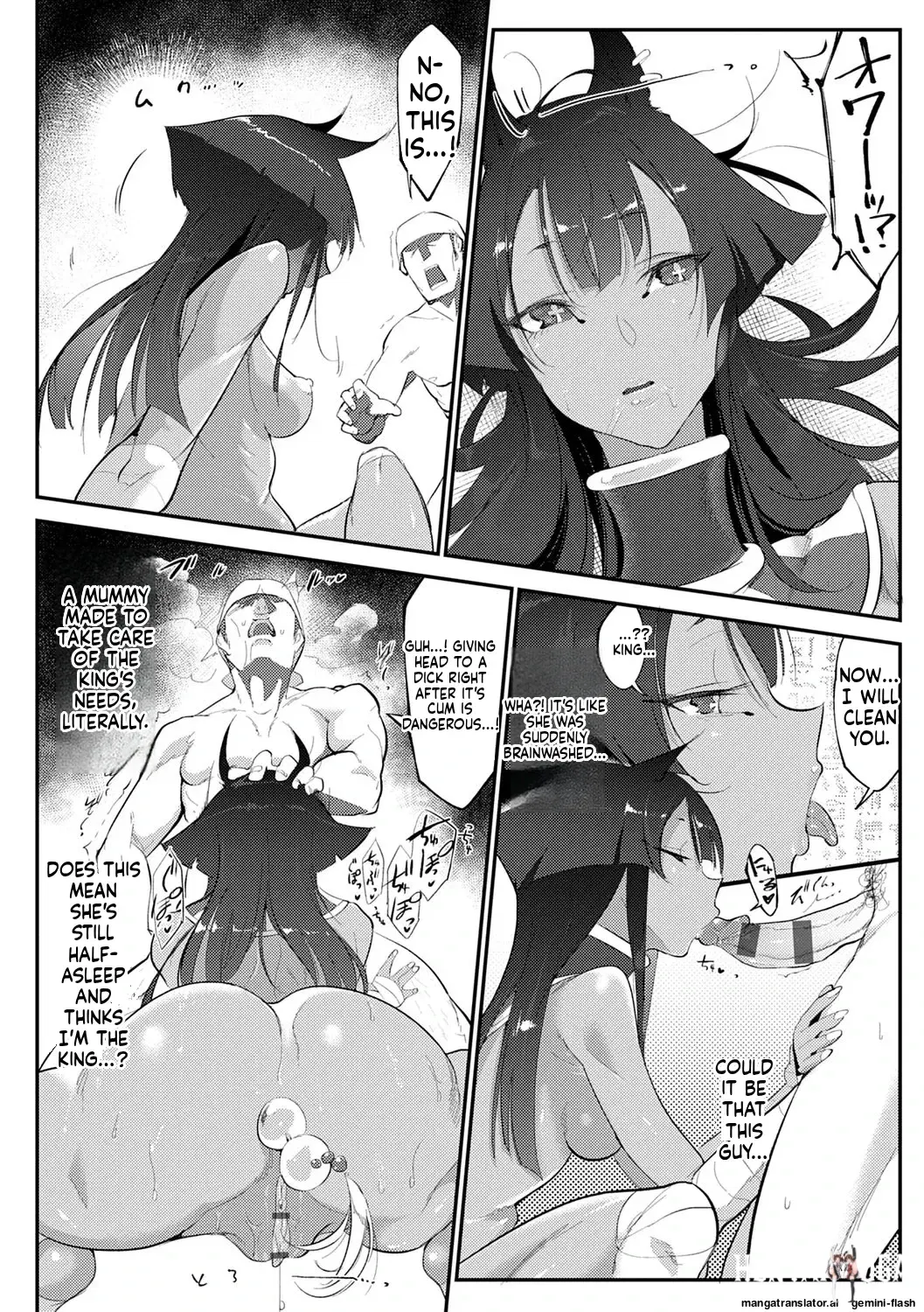 Image #268