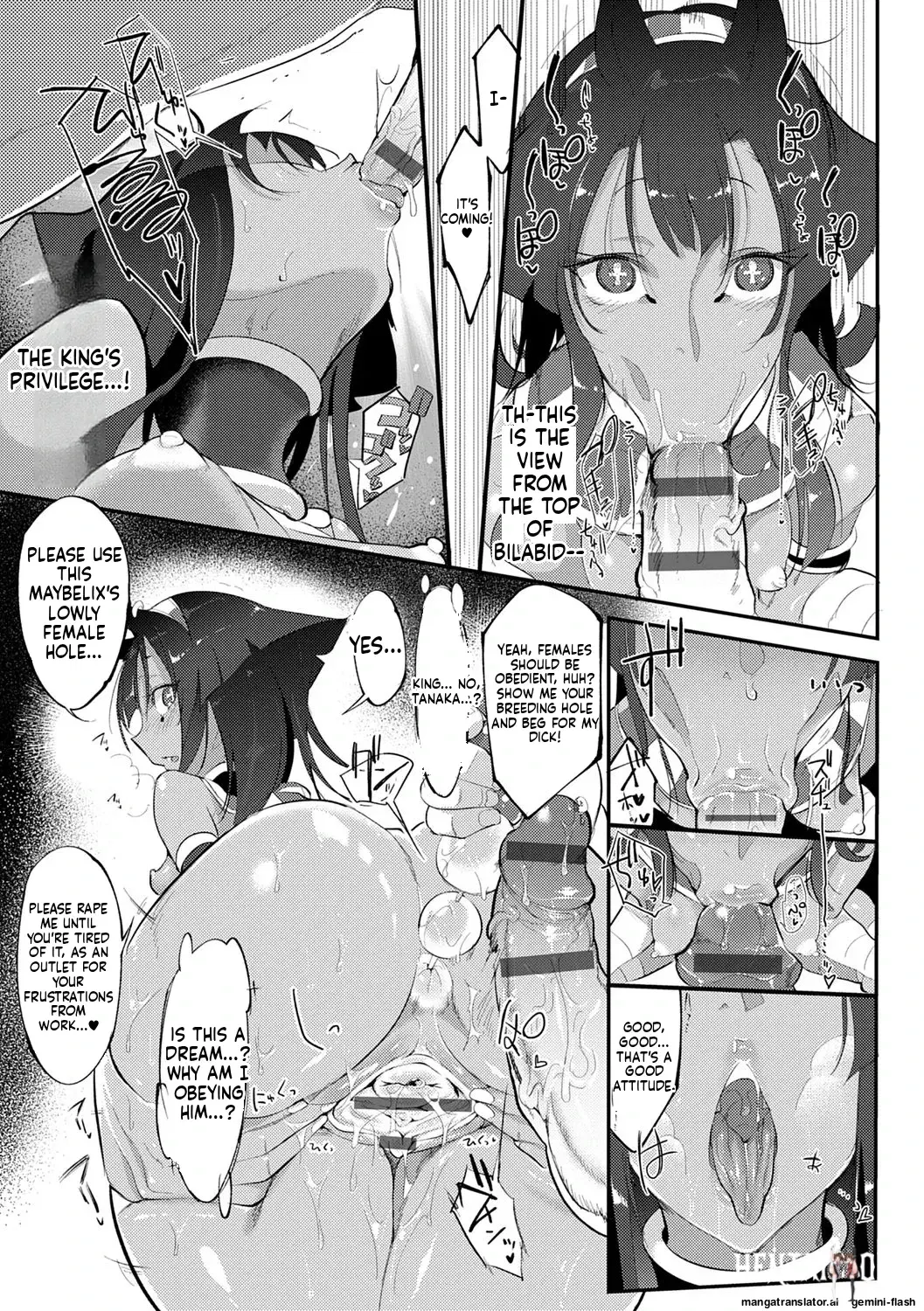 Image #269