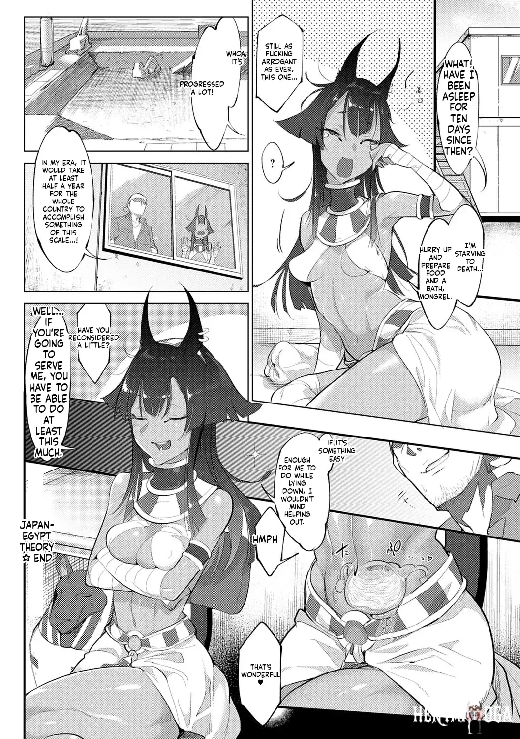 Image #272
