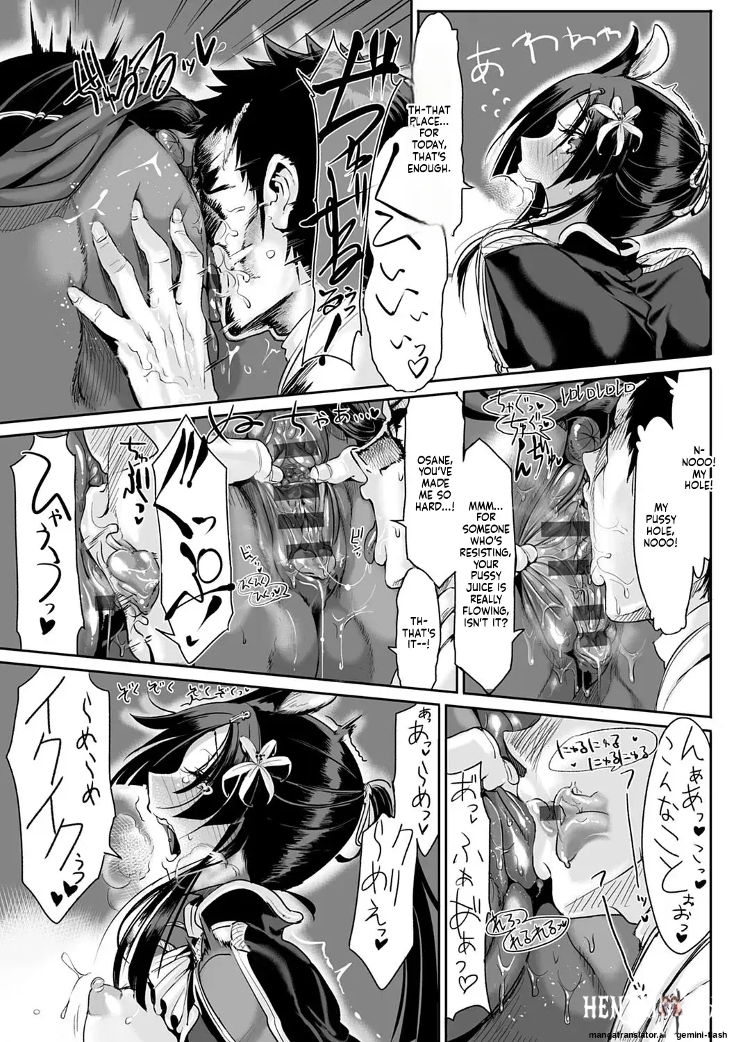 Image #42