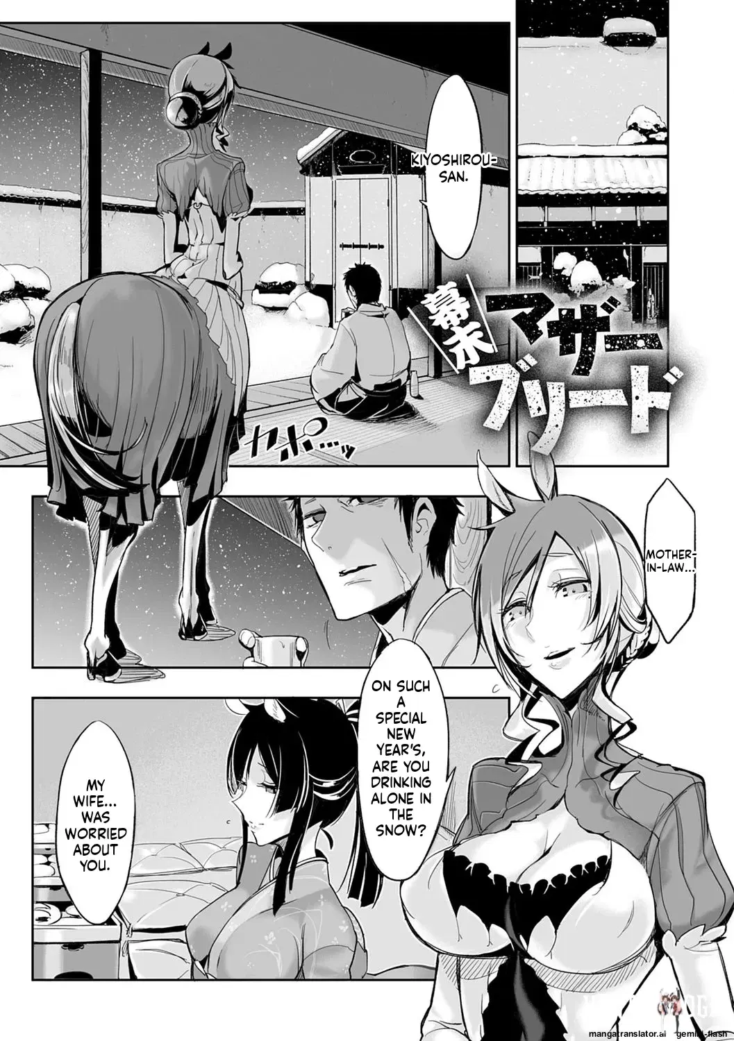 Image #48
