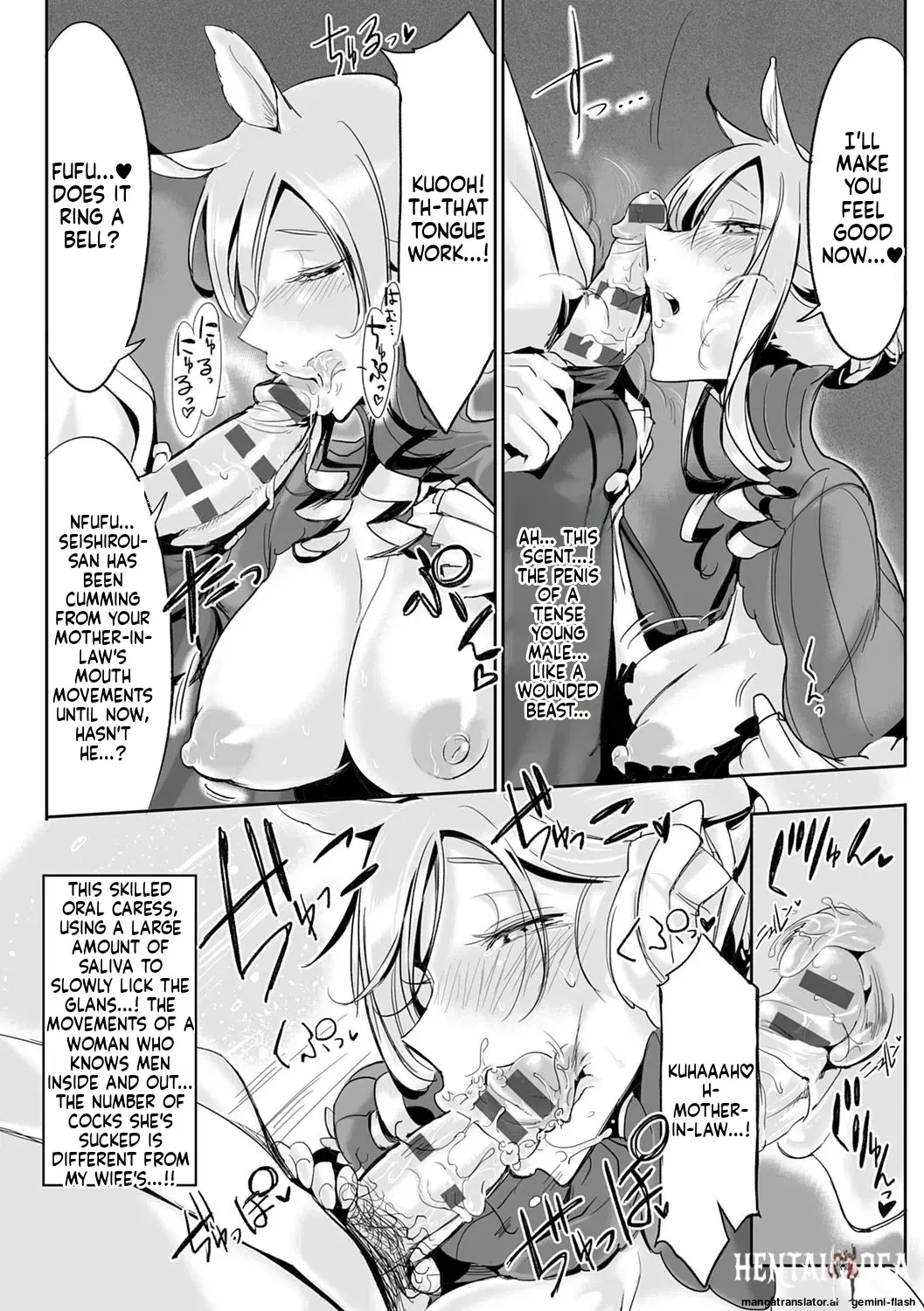 Image #53