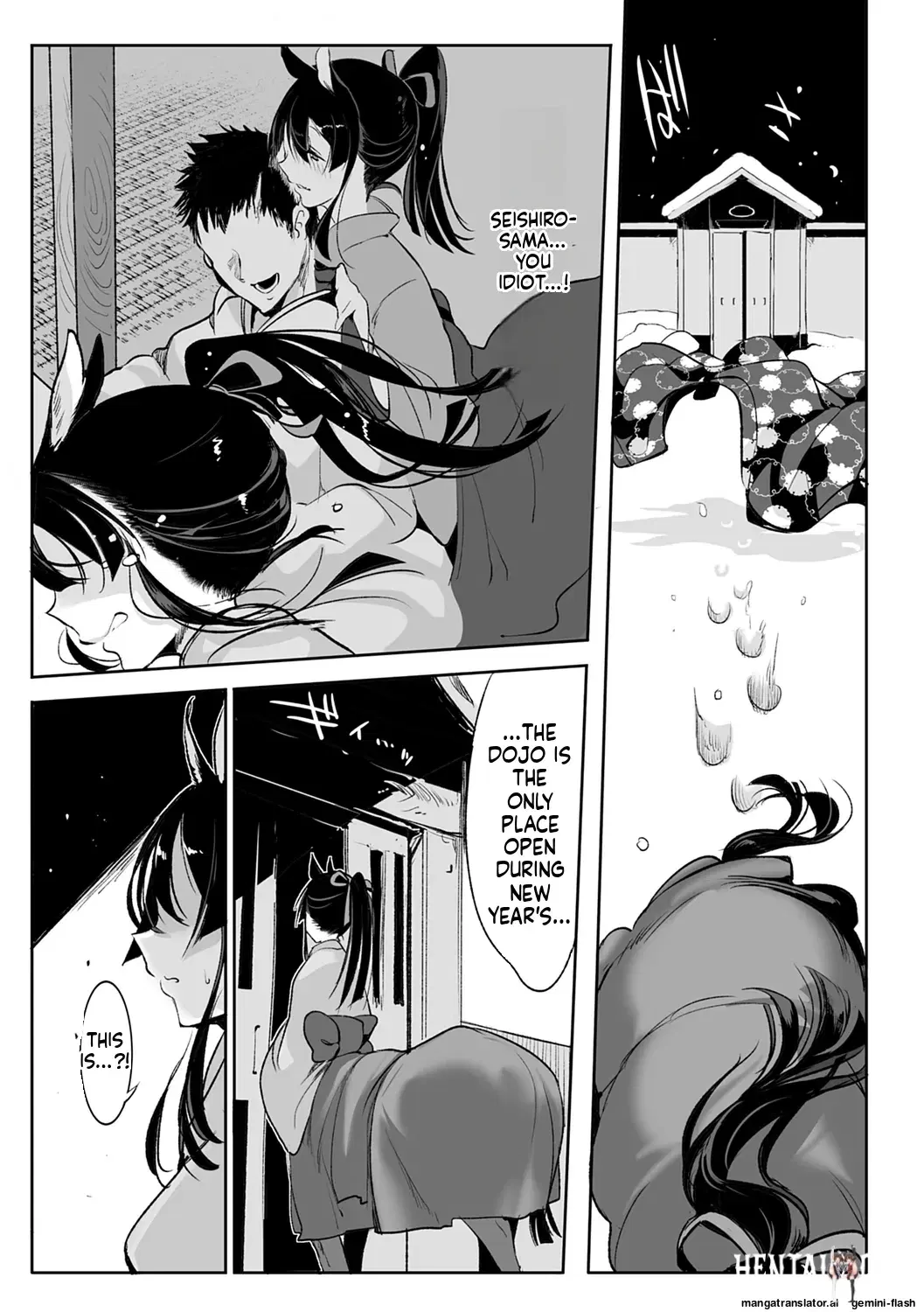 Image #64
