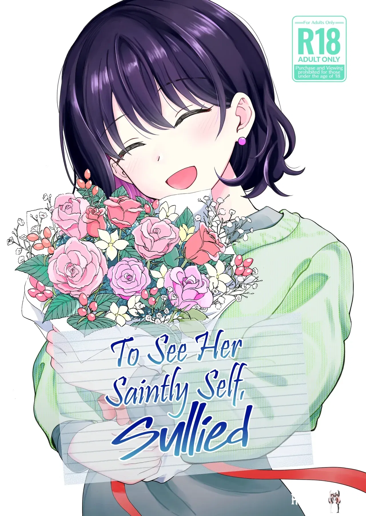 (Hirono-ke (Hiro Hirono)) Seiso na Kanojo no Midareta Sugata ga Mite Mitai To See Her Saintly Self, Sullied (English) (Cuddlebuns) - Hentai Gallery