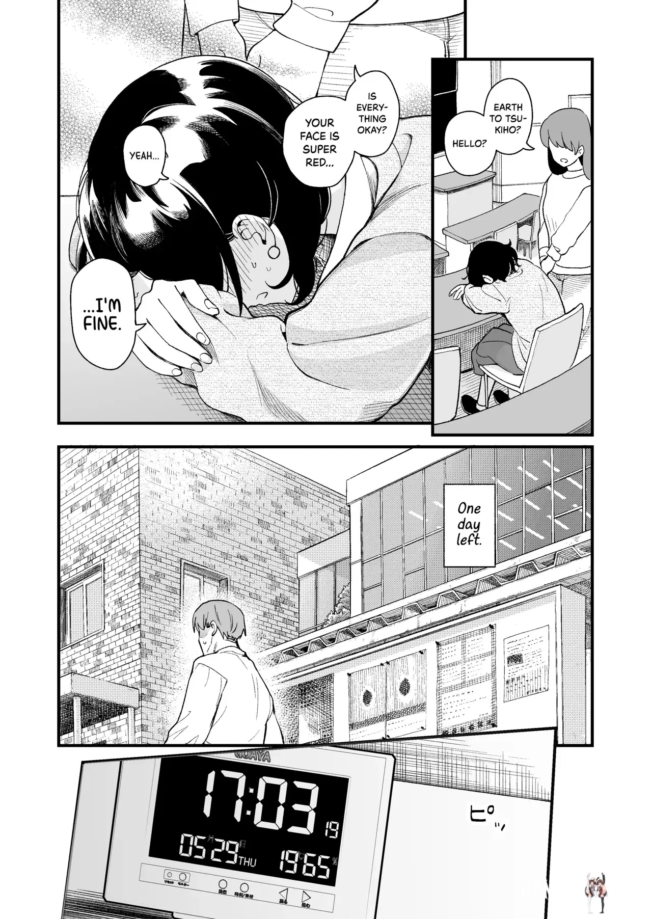 Image #31