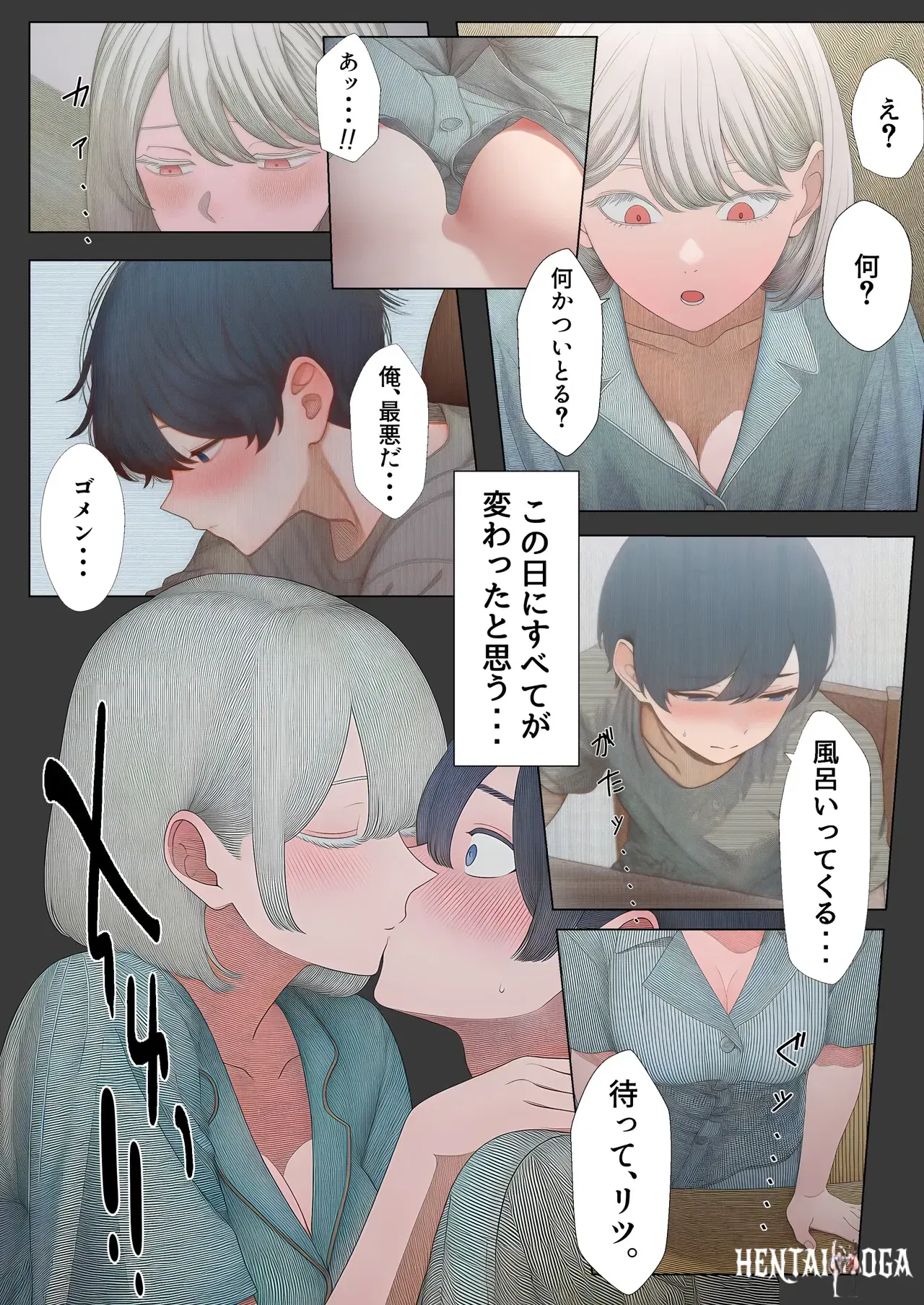 Image #105