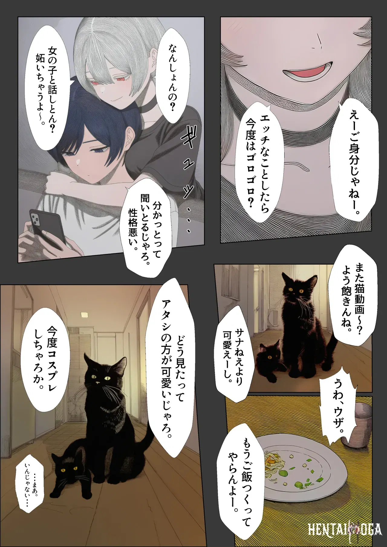 Image #119