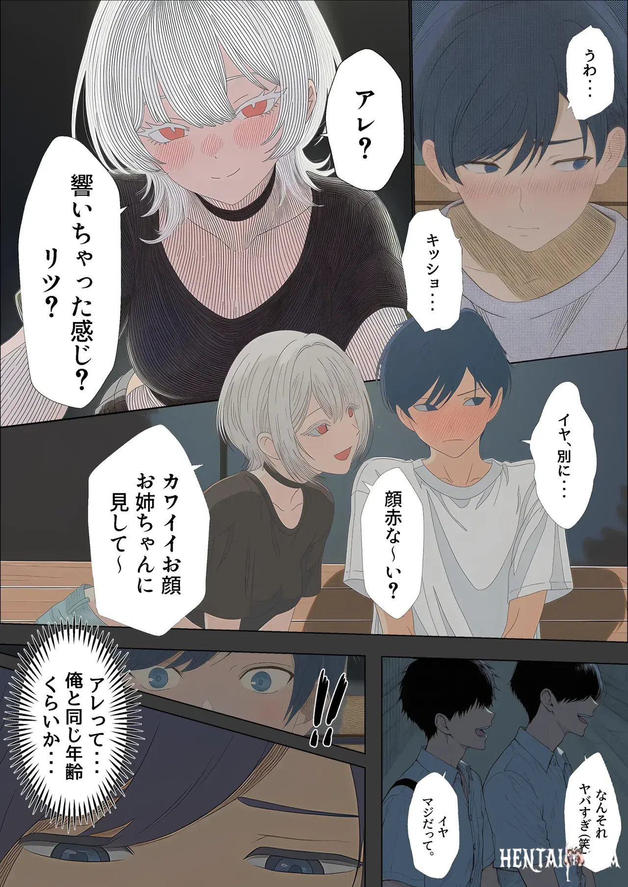 Image #126