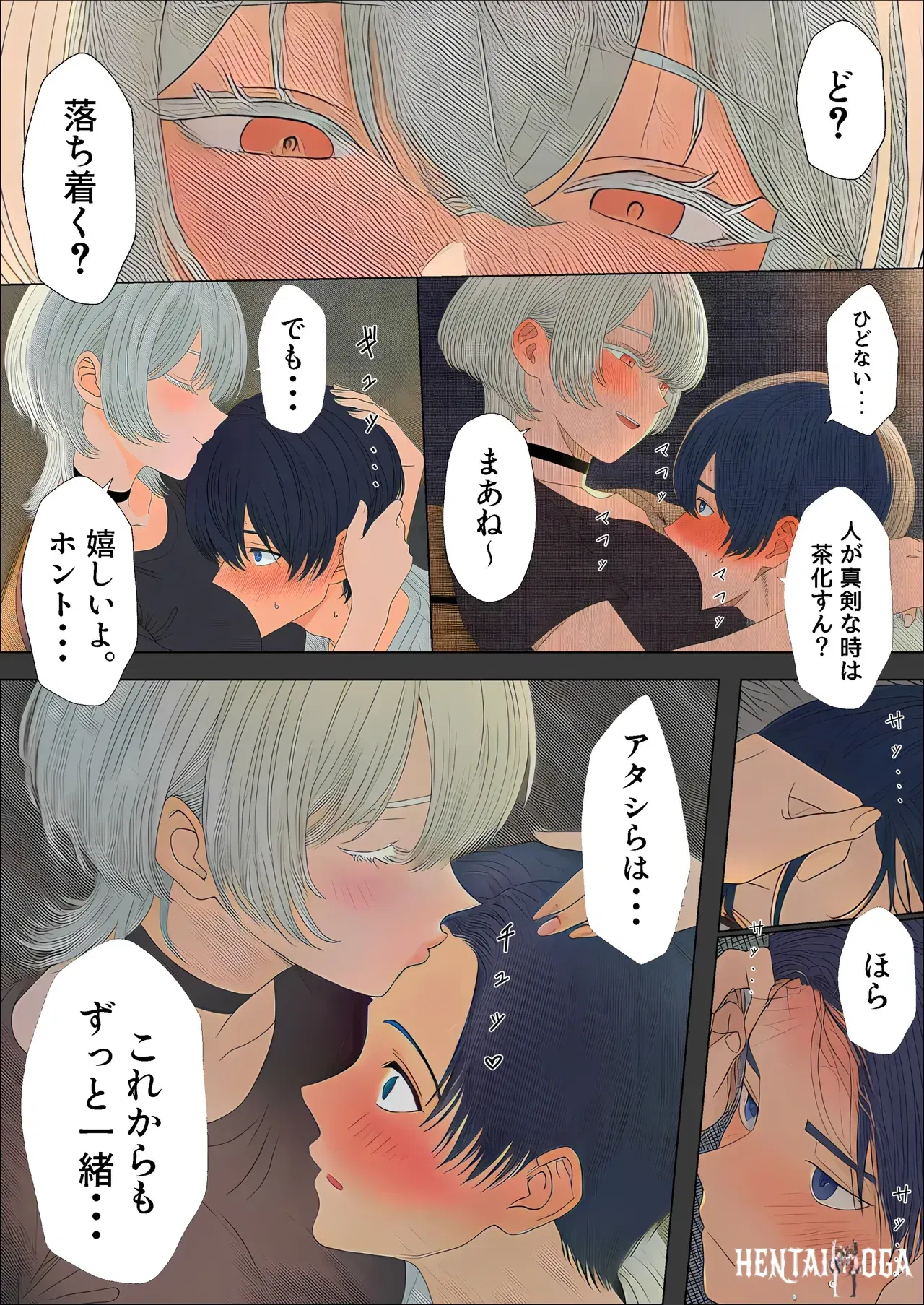 Image #129
