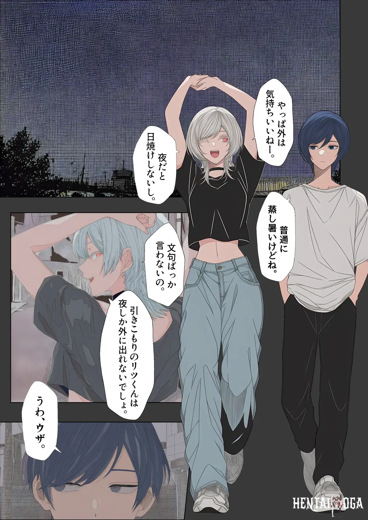 Image #35