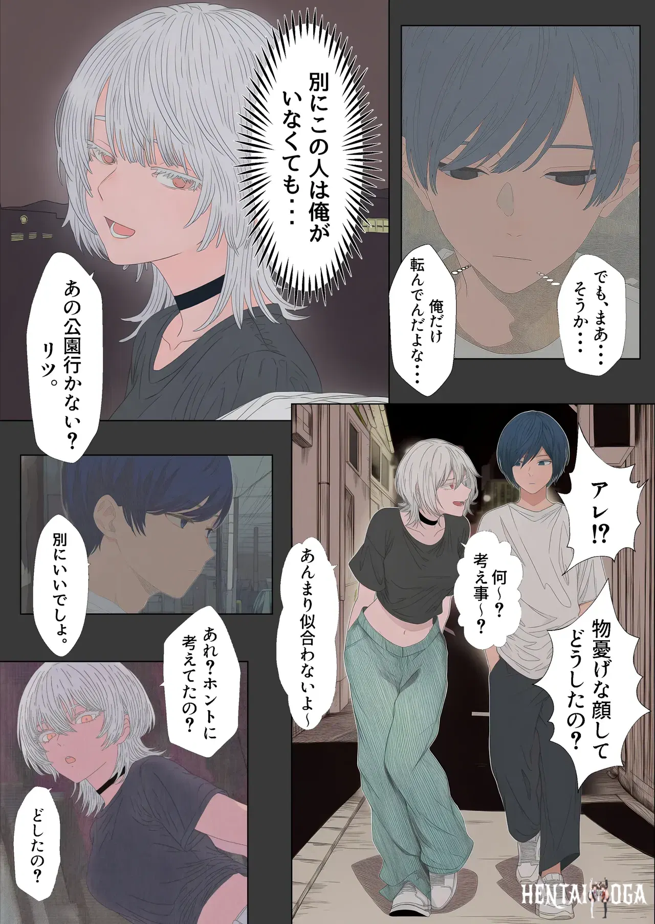 Image #36