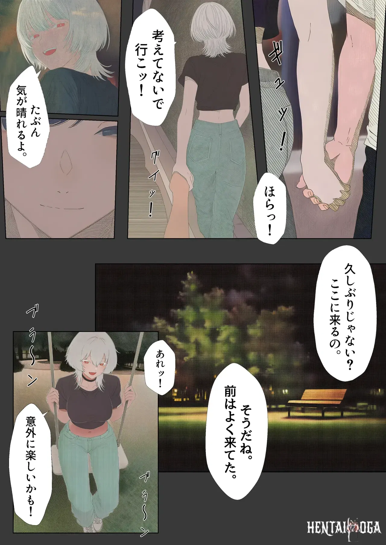 Image #37
