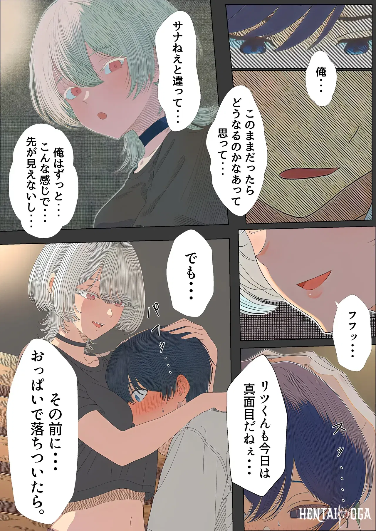 Image #42