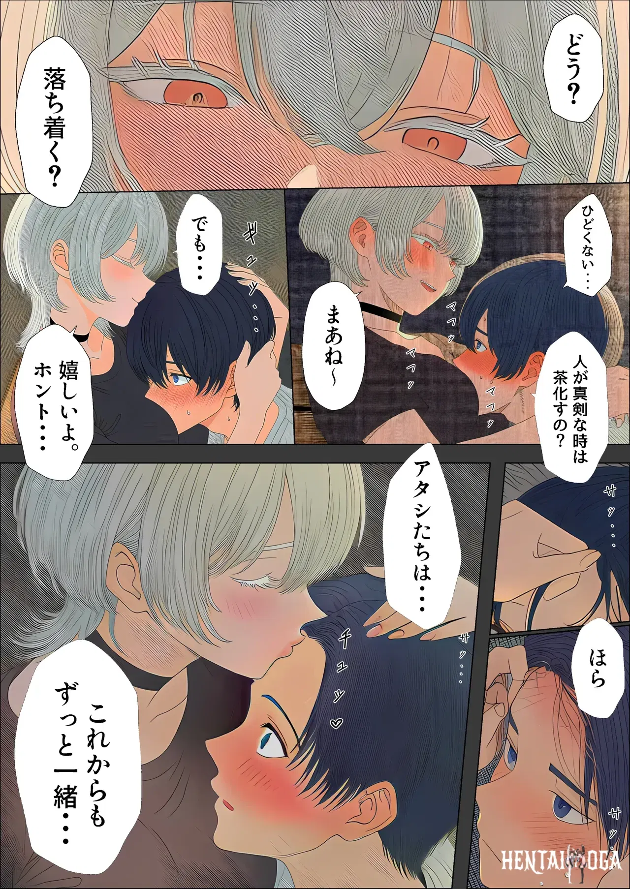Image #43