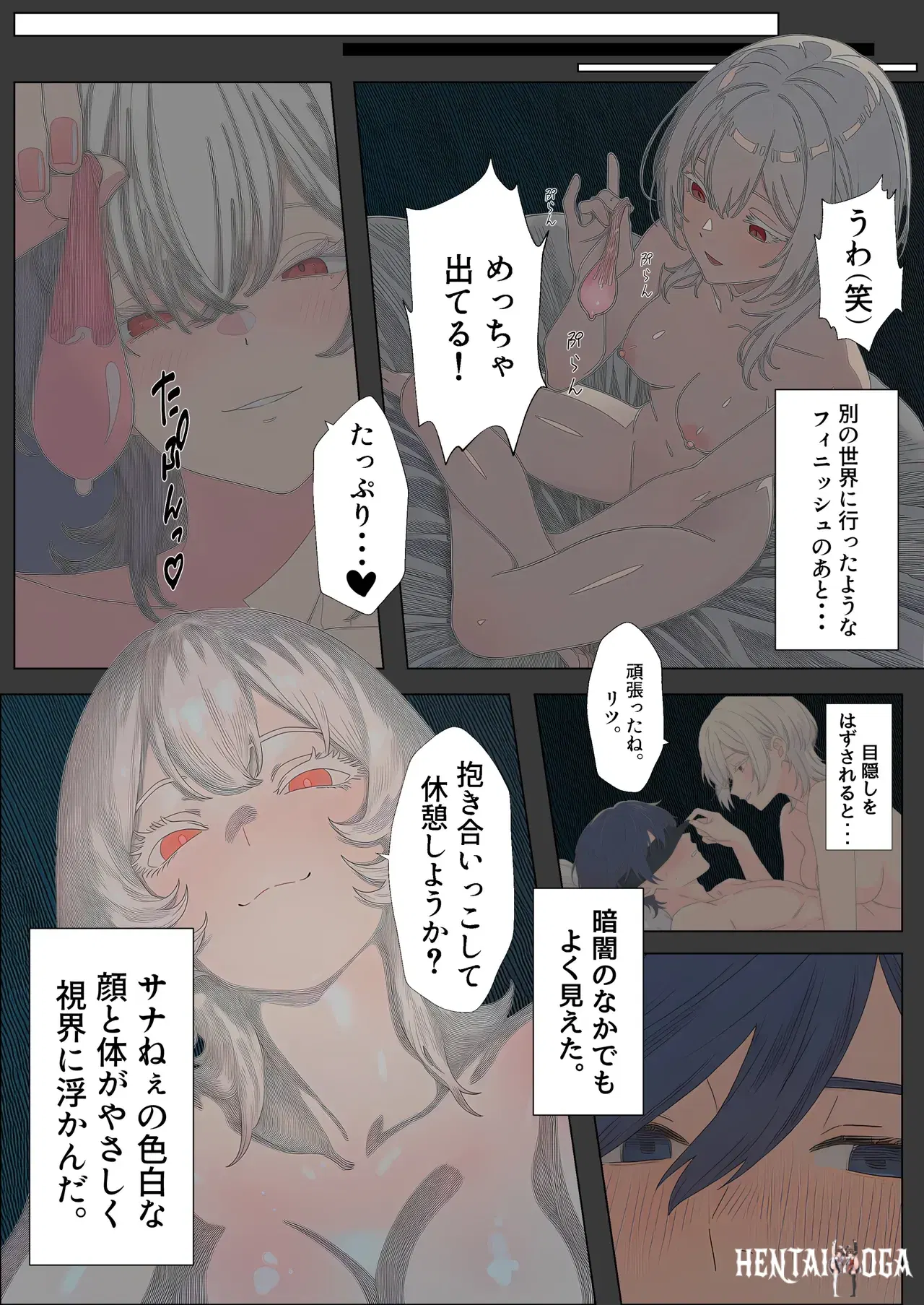 Image #63