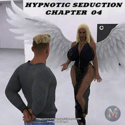 الإغواء بالتنويم المغناطيسي 4 - معرض هنتاي