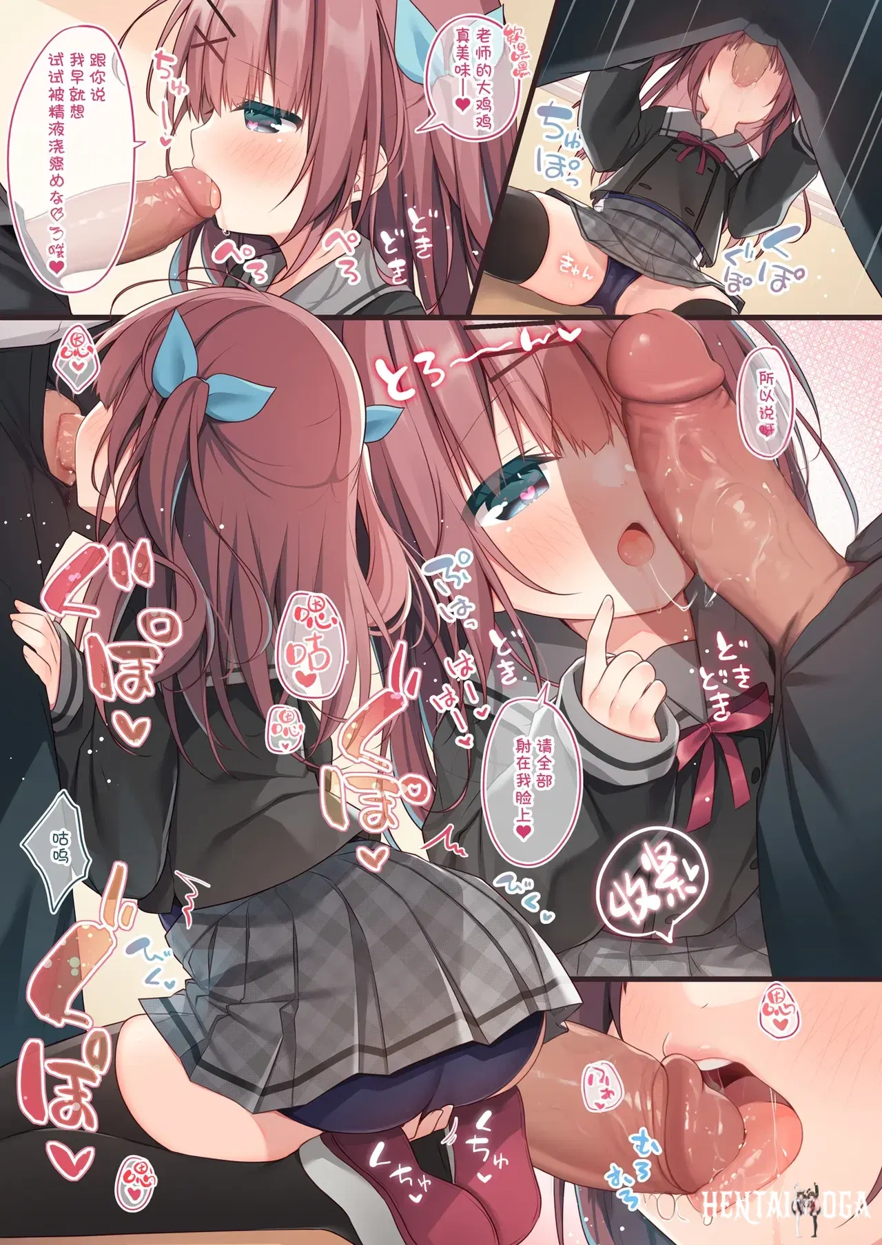 Image #6