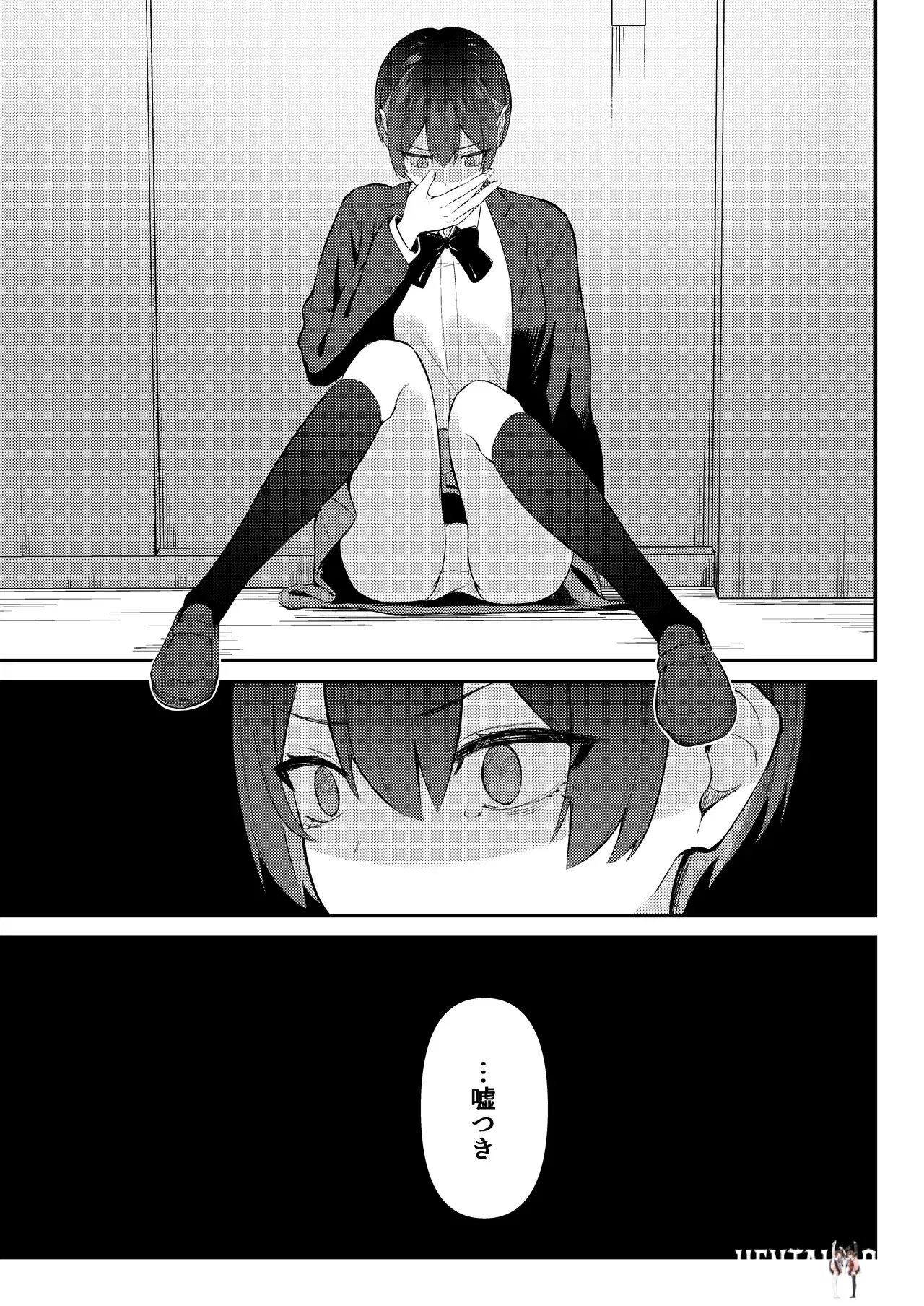 Image #16