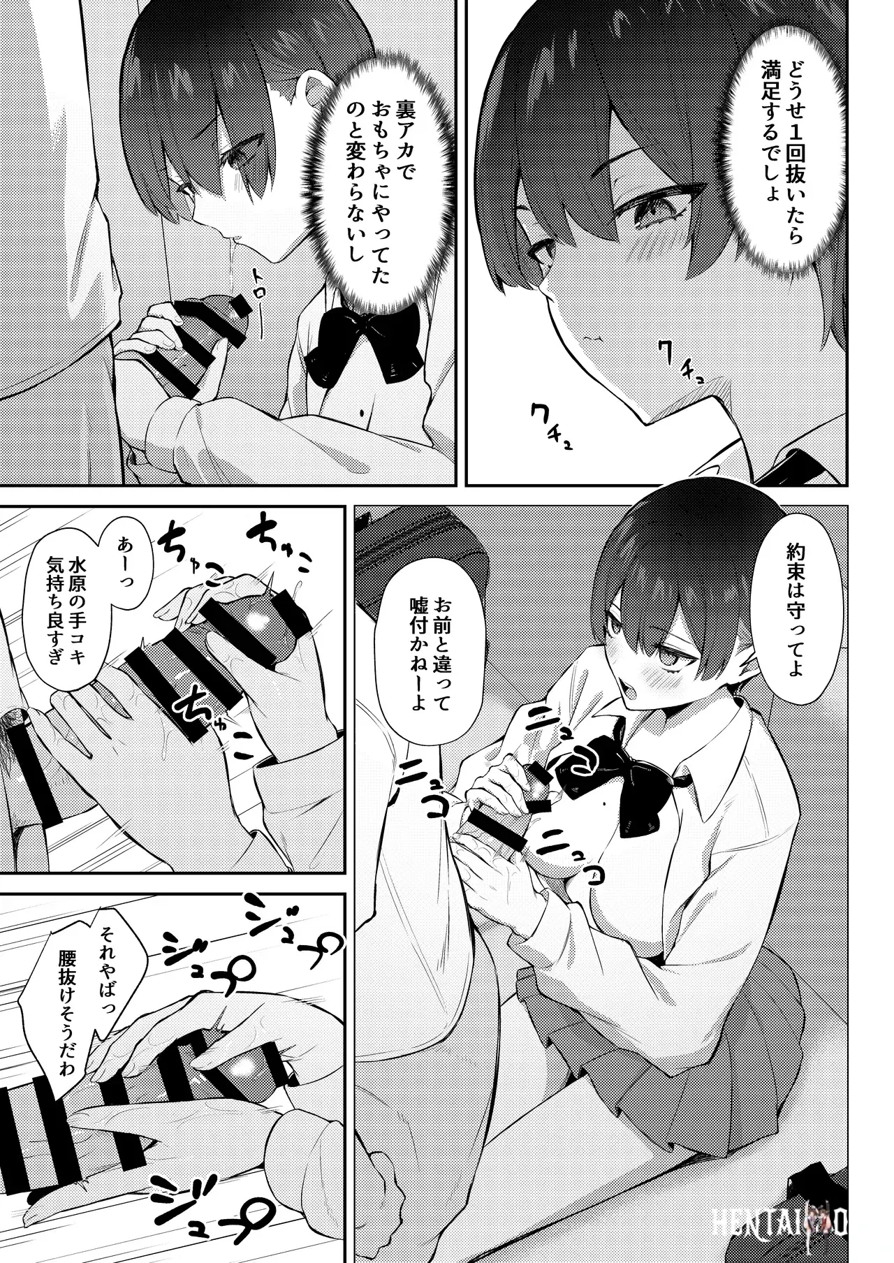 Image #26