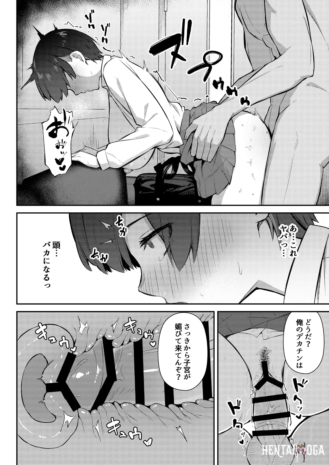 Image #33