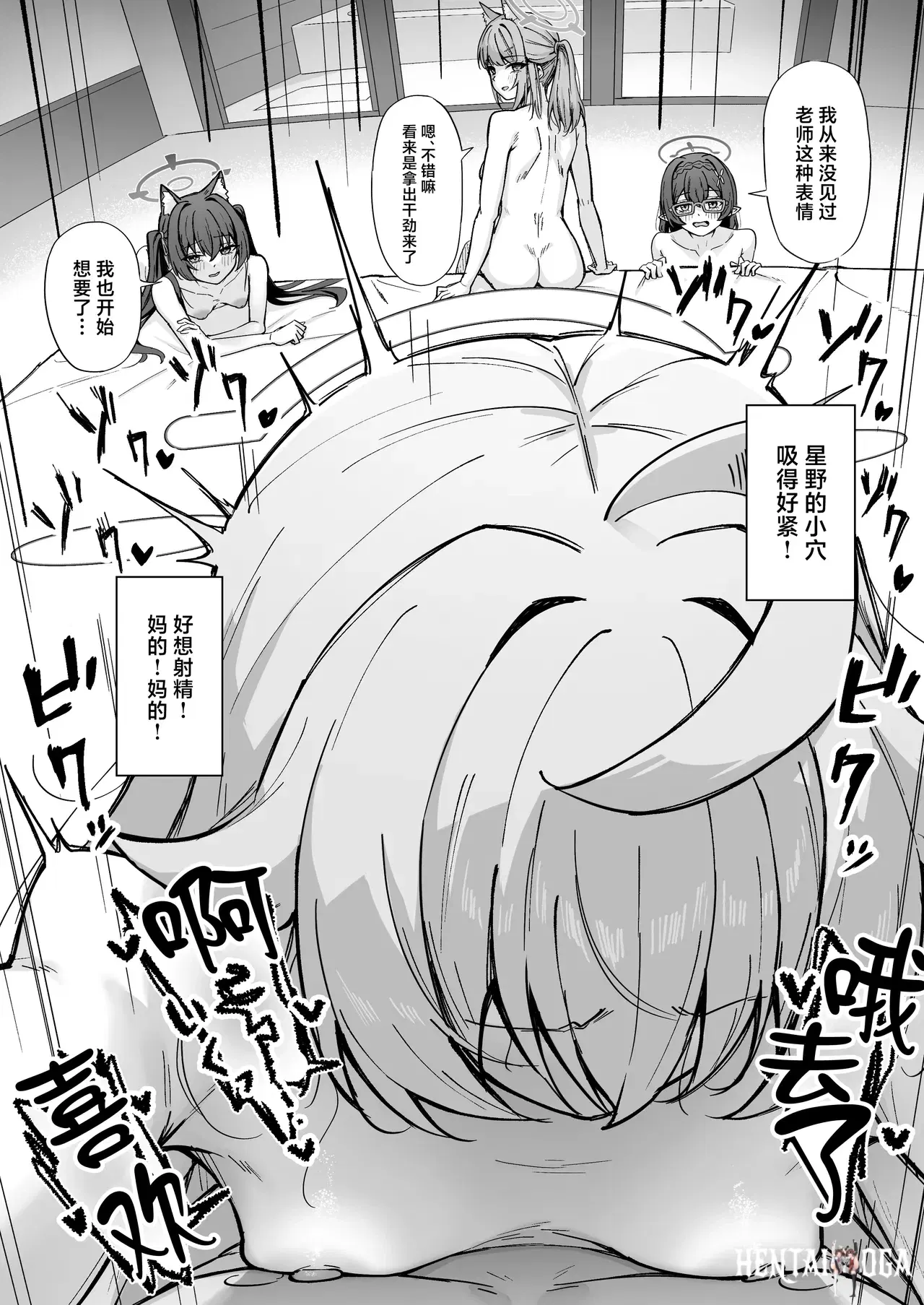 Image #14