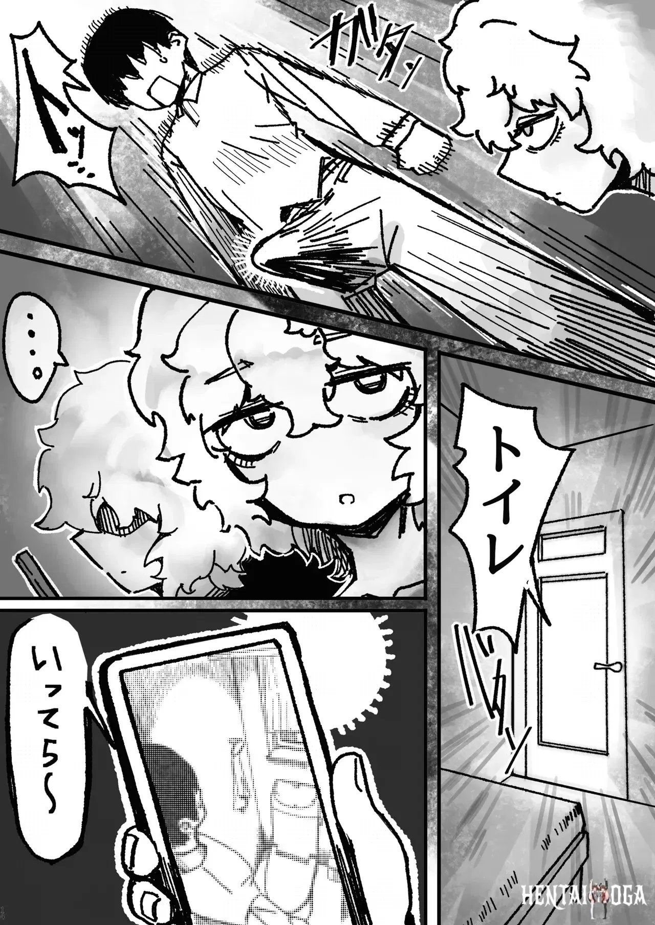 Image #13