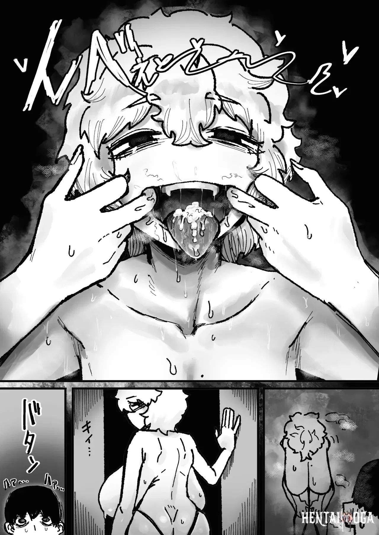 Image #19