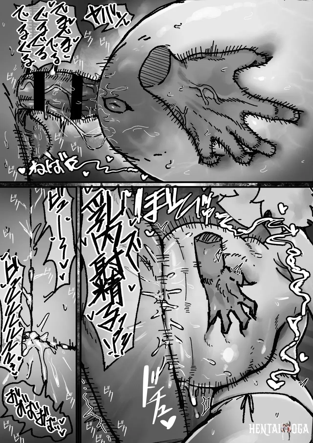 Image #22