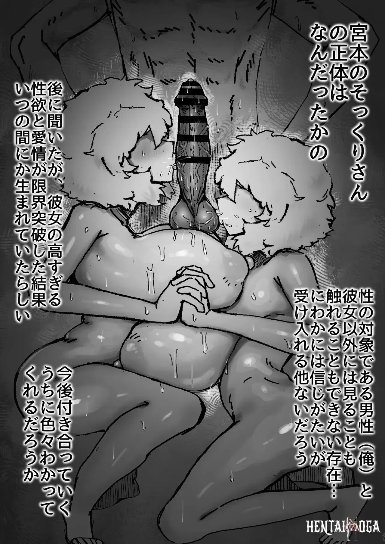 Image #40