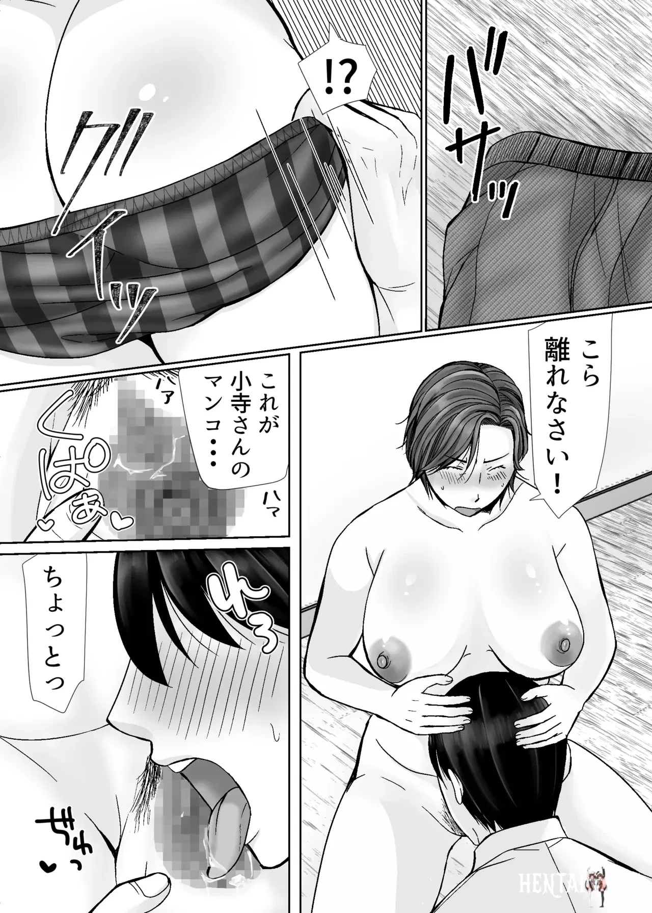 Image #11