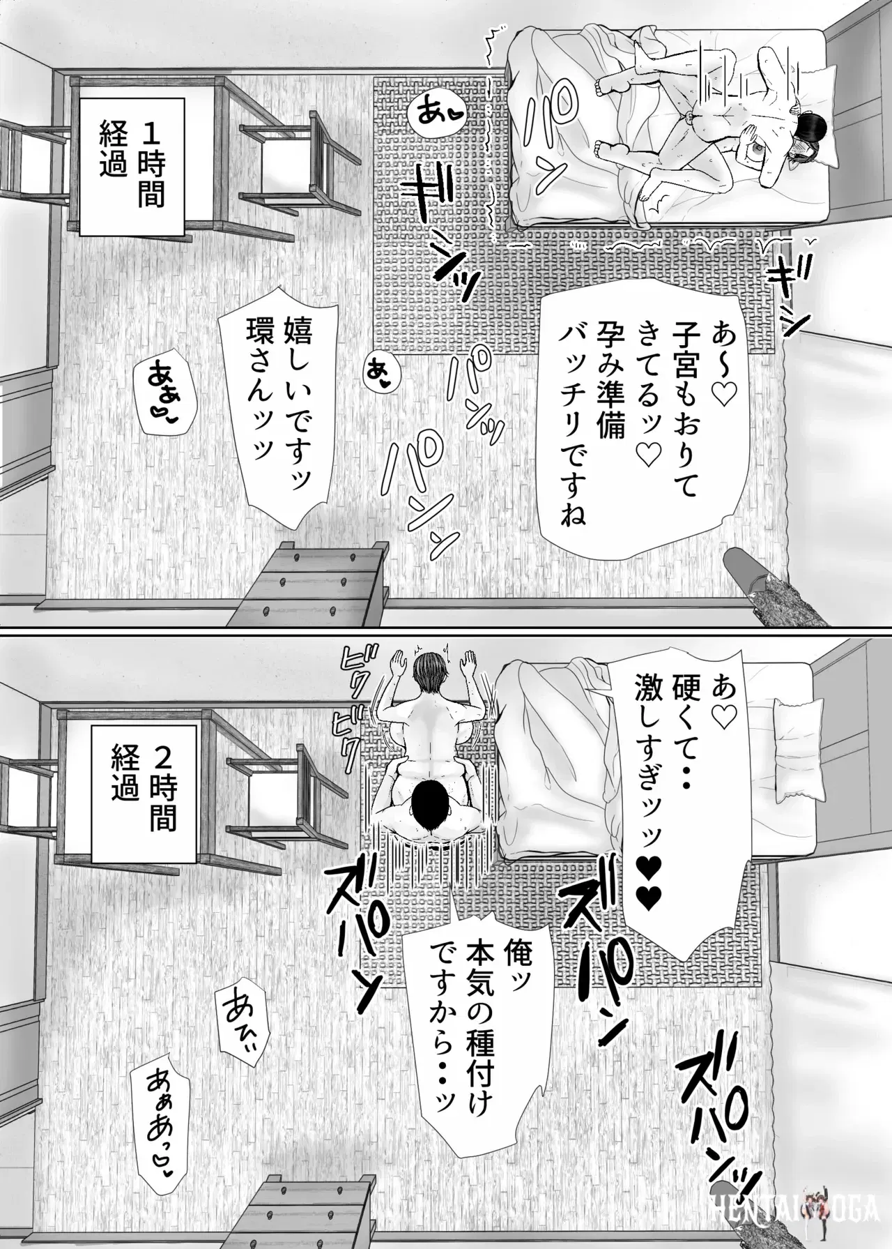 Image #30