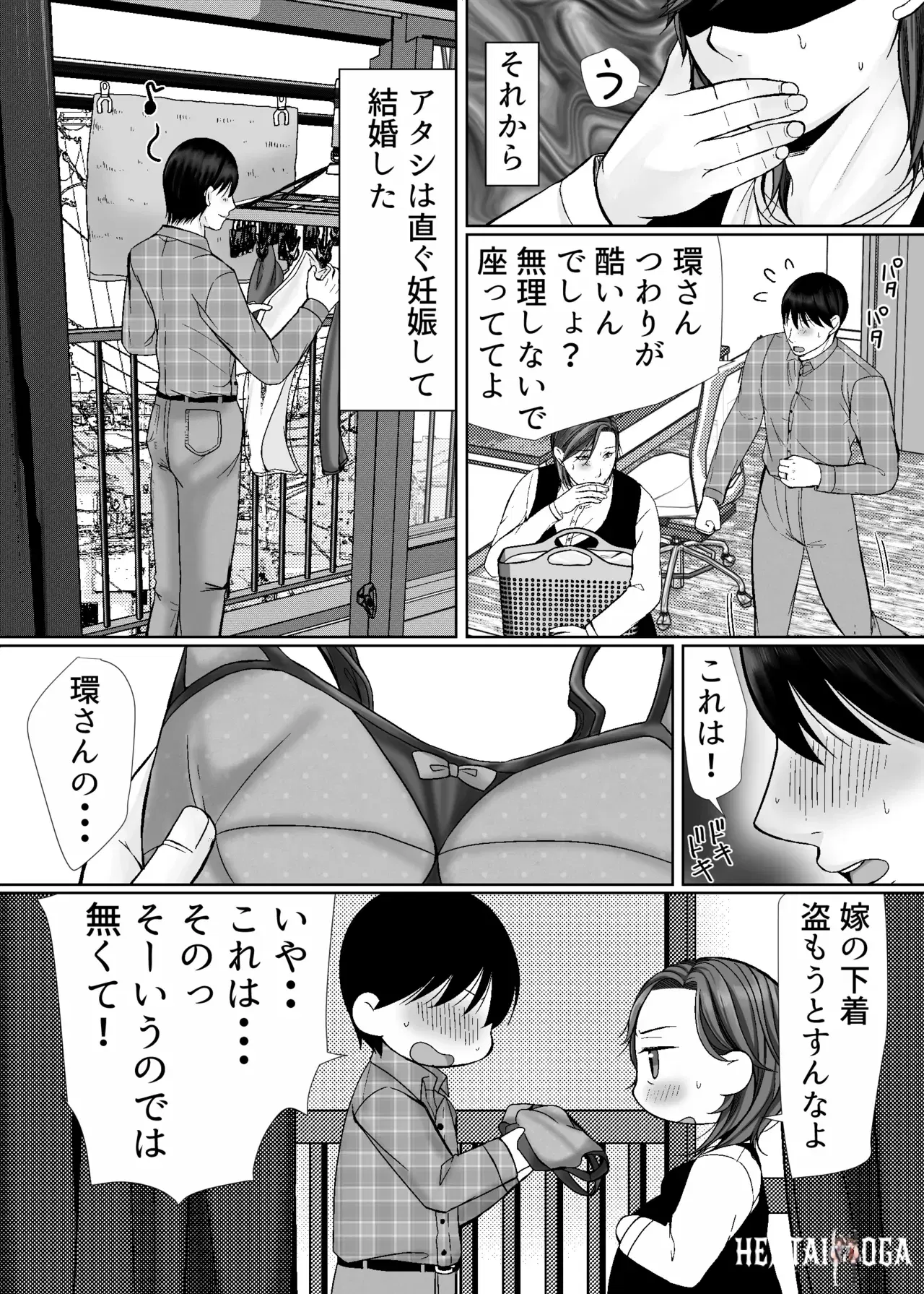 Image #33