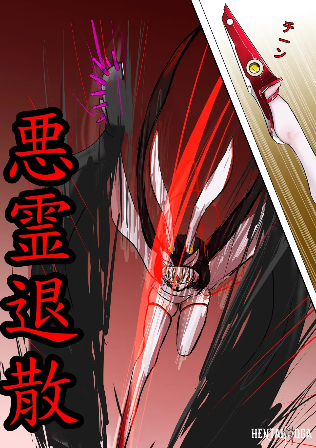 Image #12