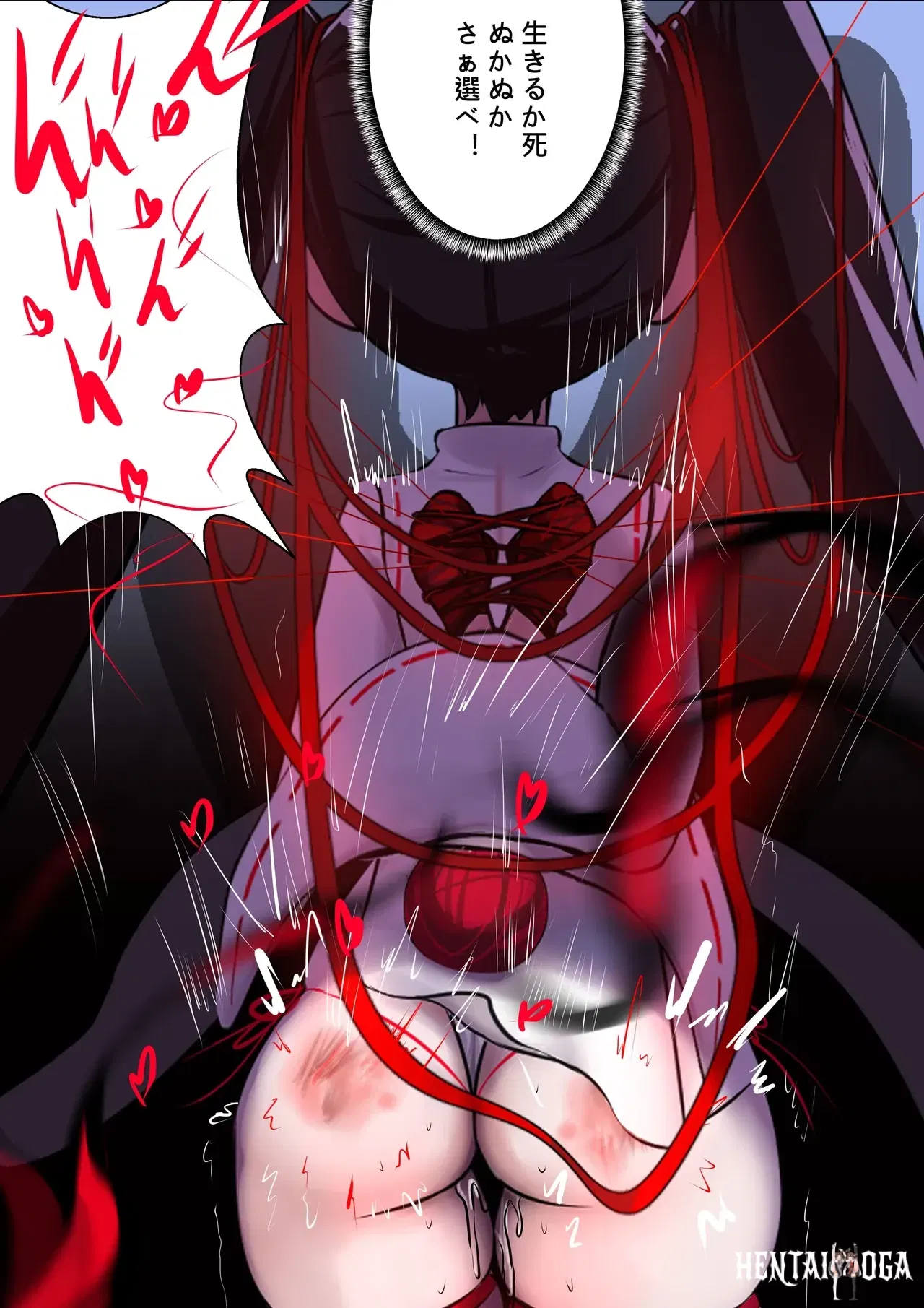 Image #23