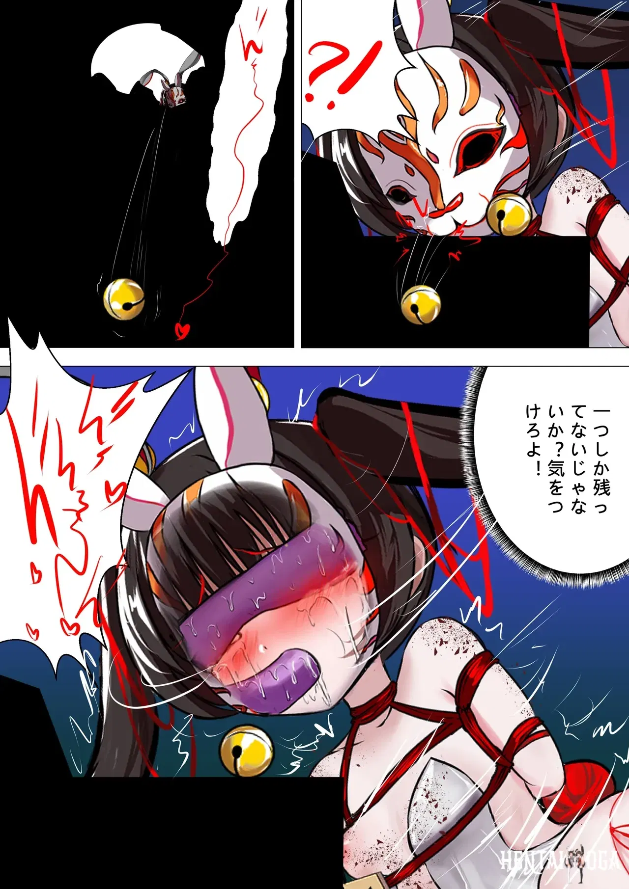 Image #40
