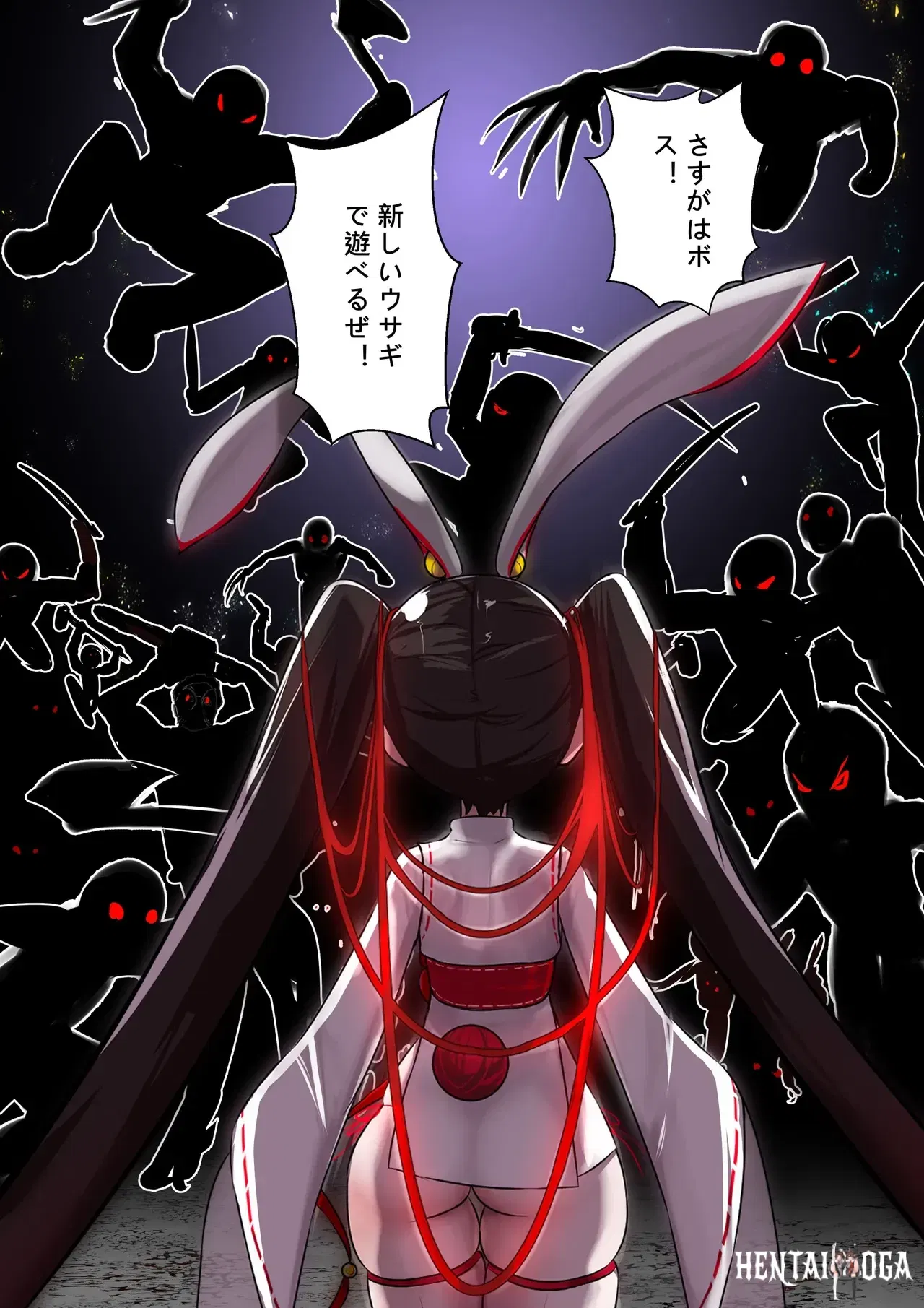 Image #5