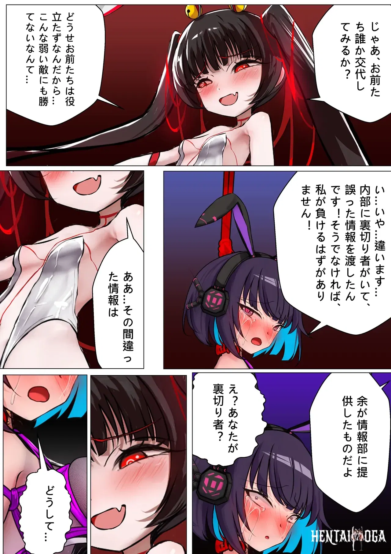 Image #56