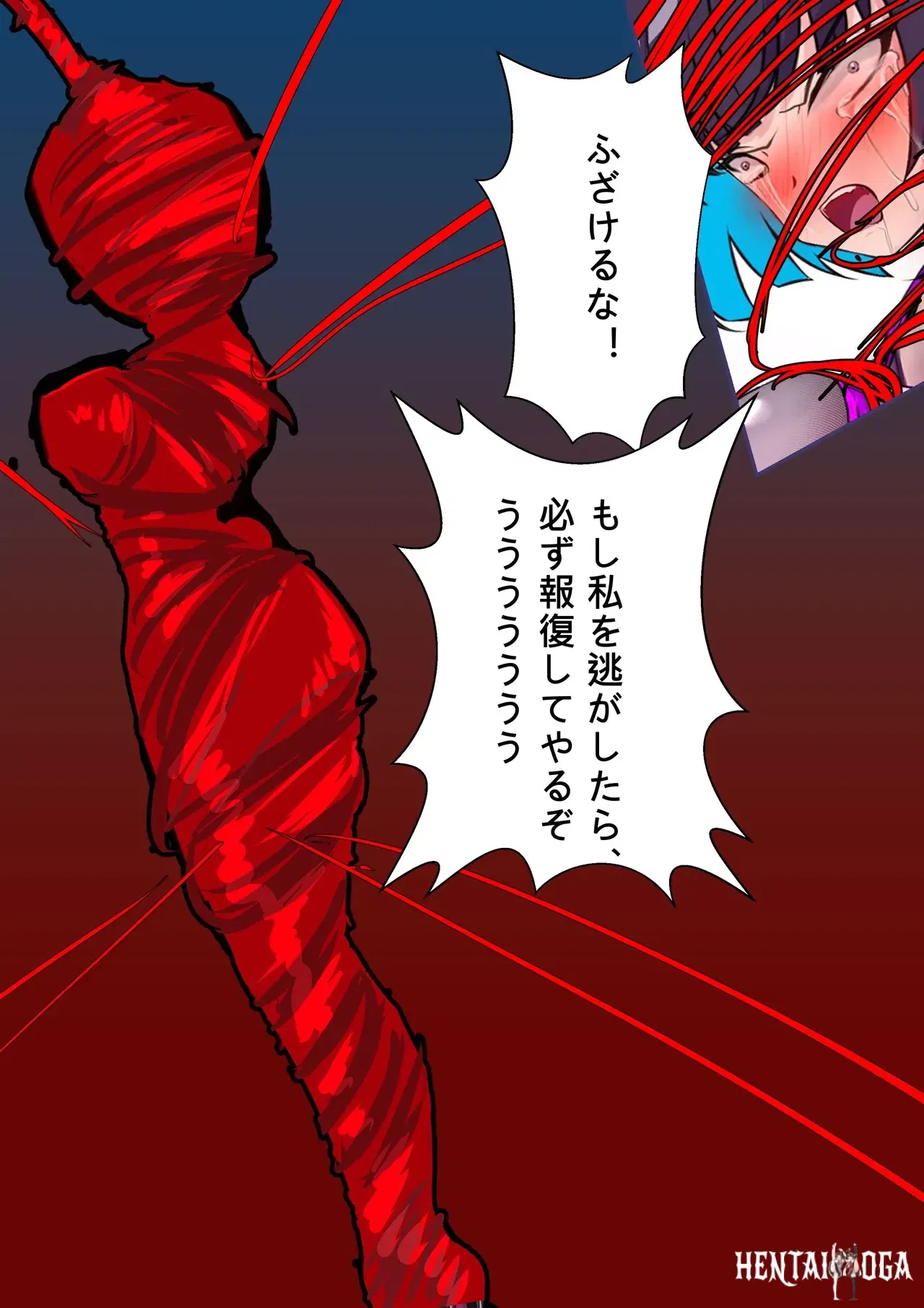 Image #59