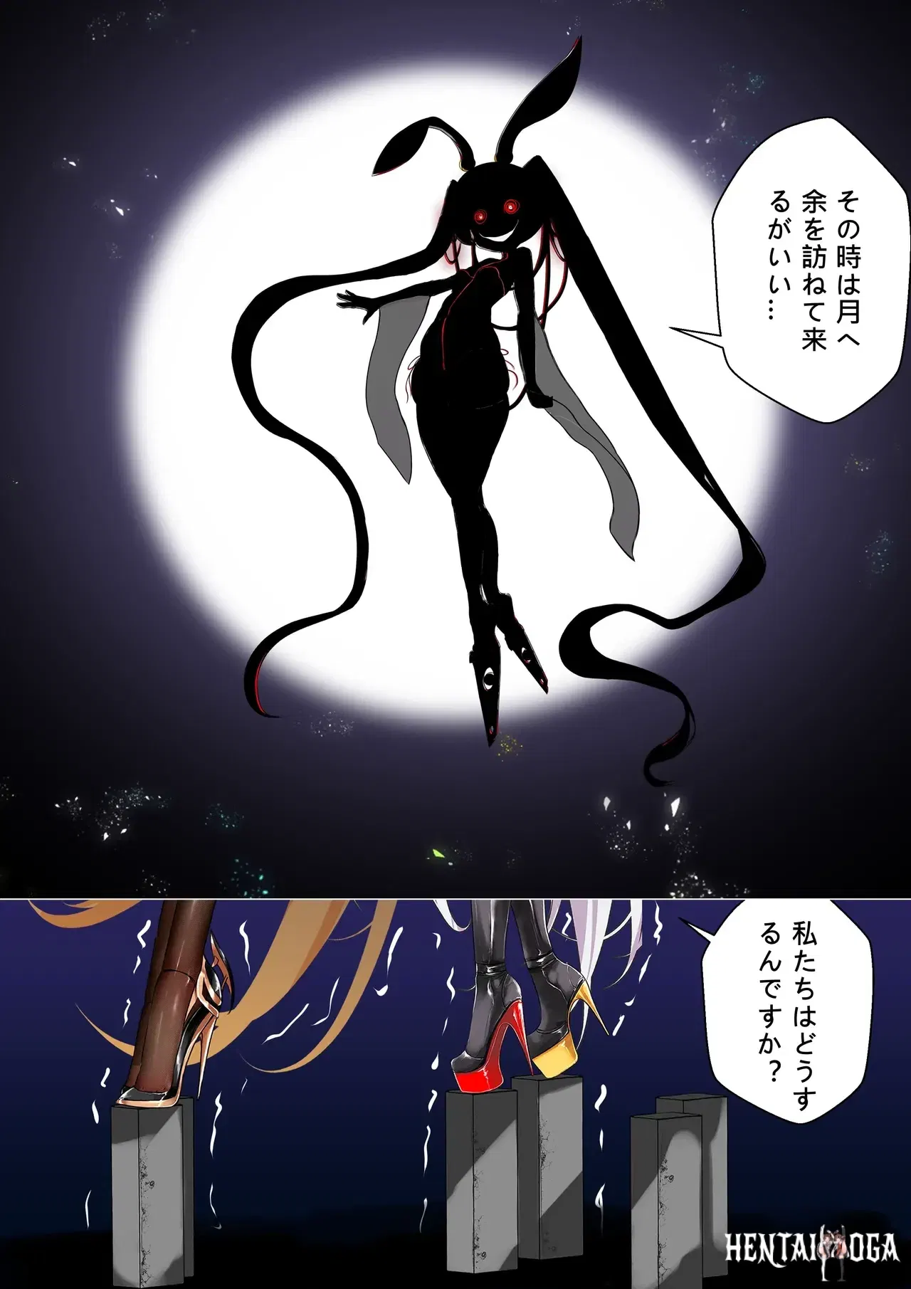 Image #60