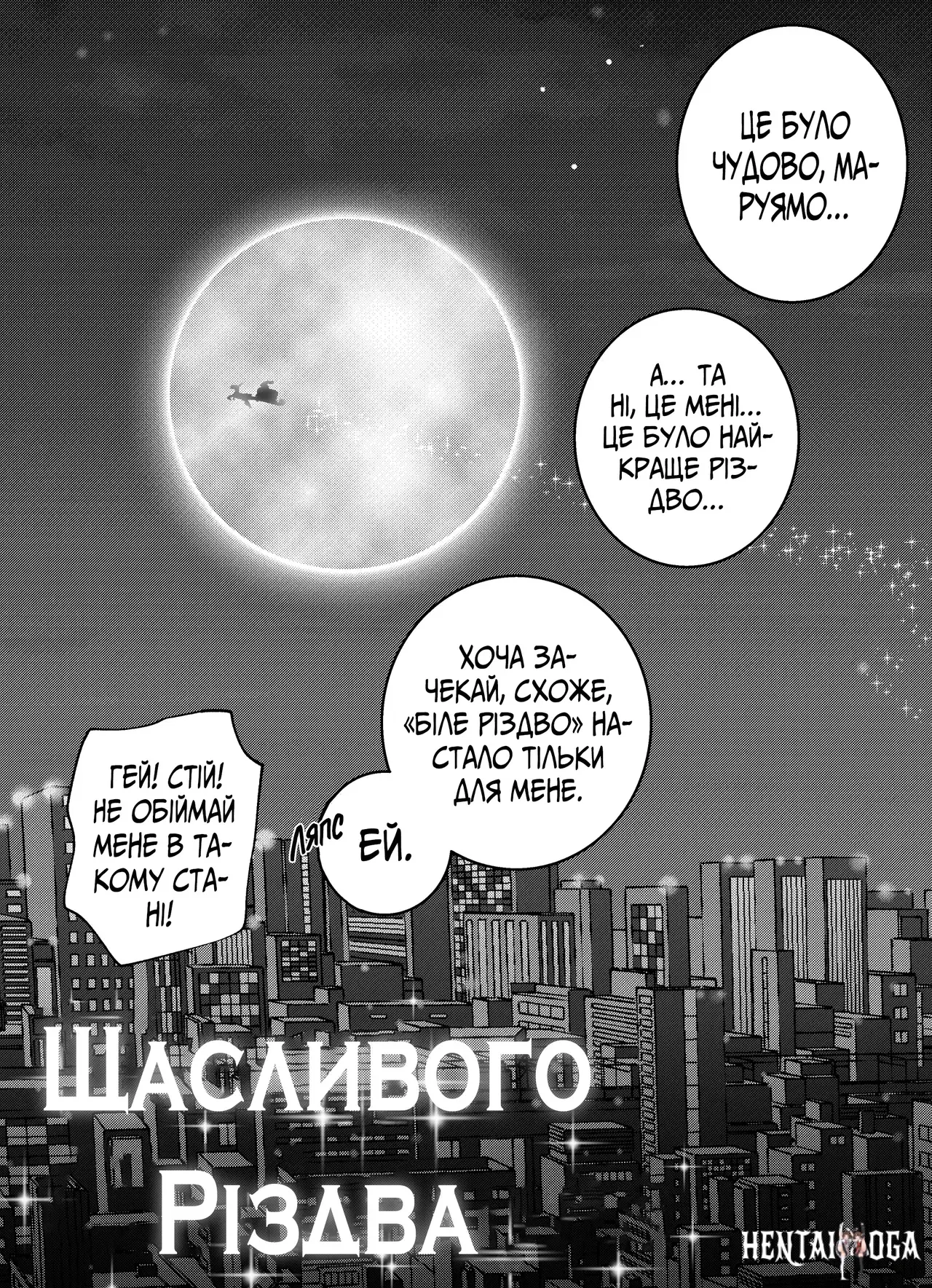 Image #9