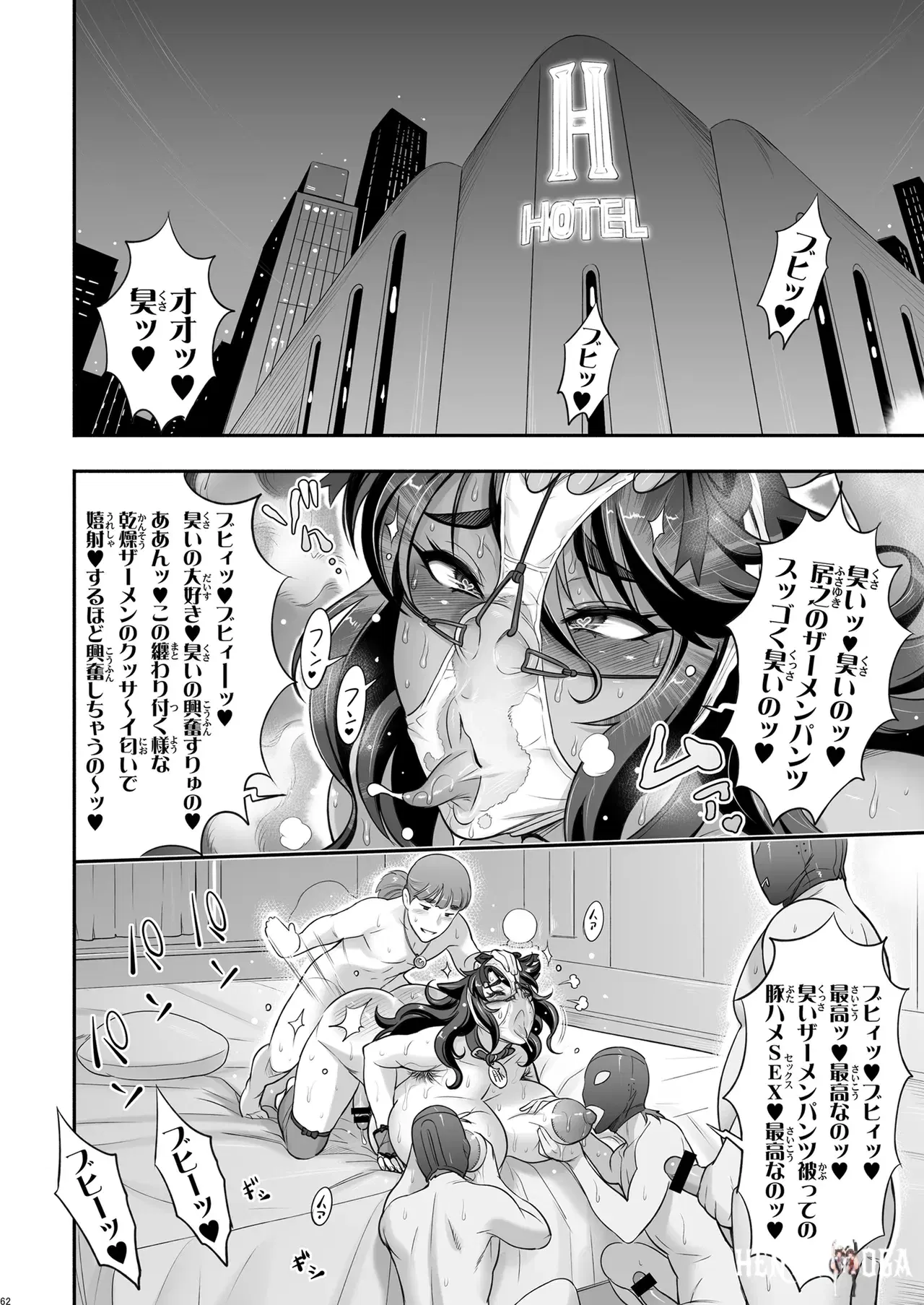 Image #62