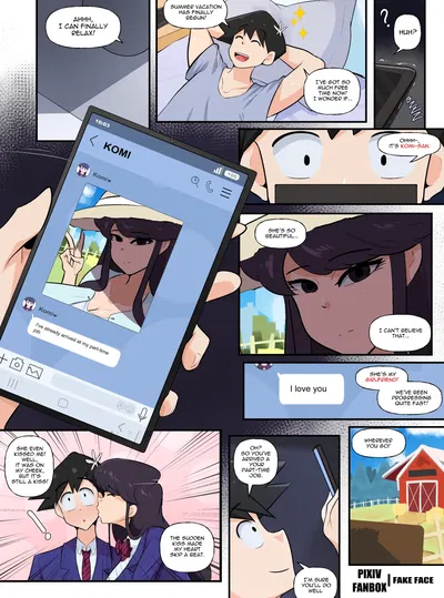 وظيفة كومي بدوام جزئي - معرض هنتاي