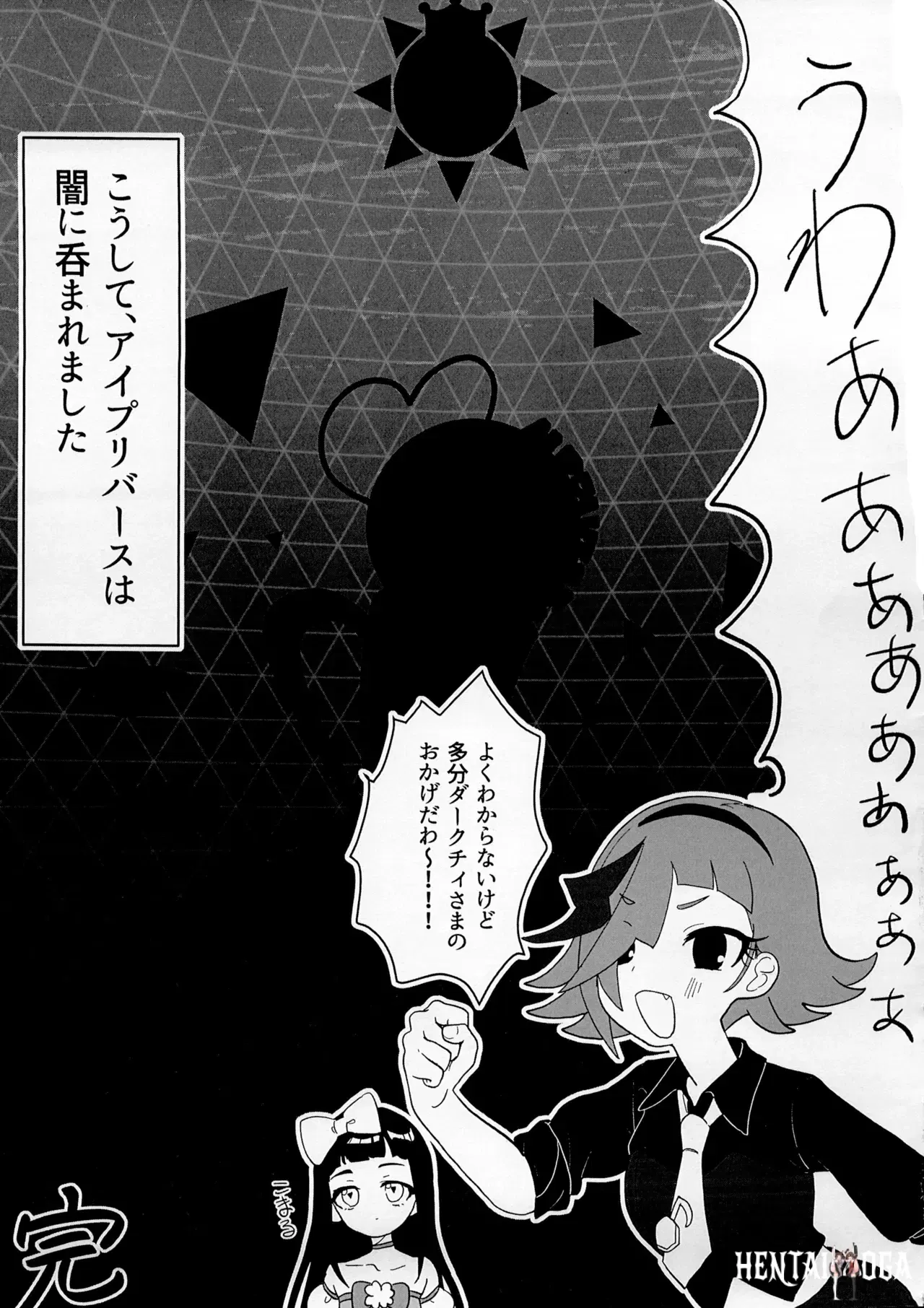 Image #27