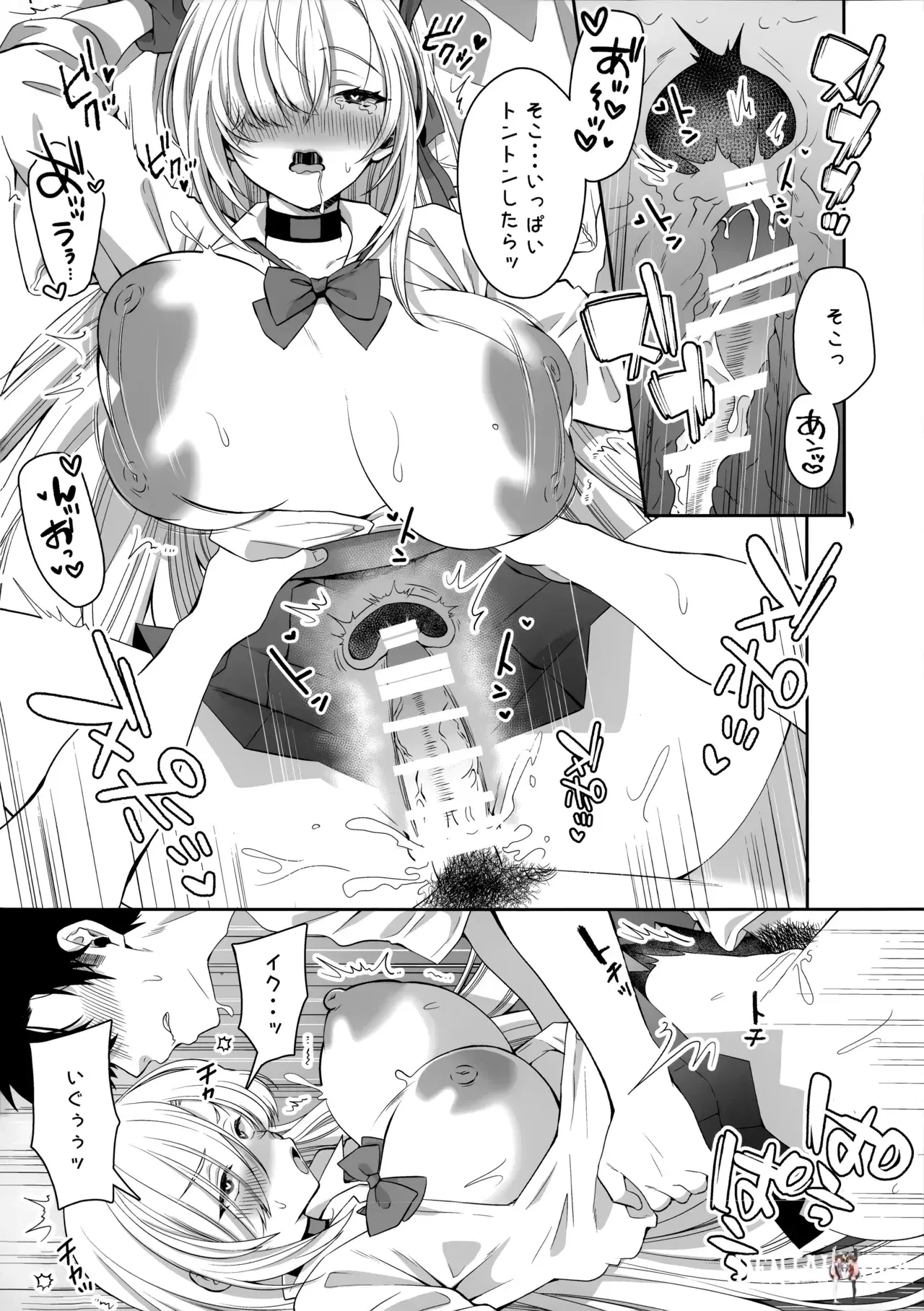 Image #13