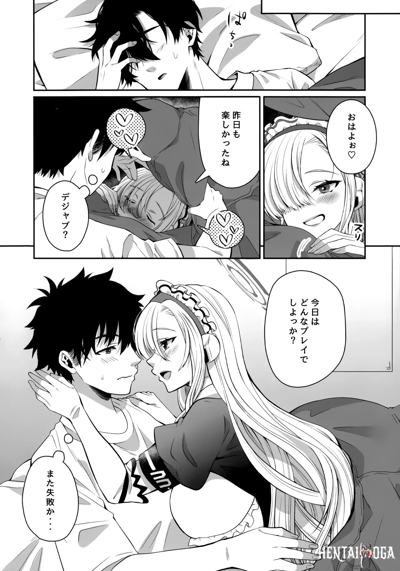Image #23