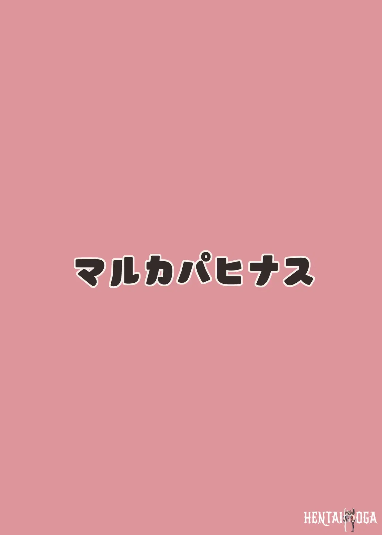 Image #16