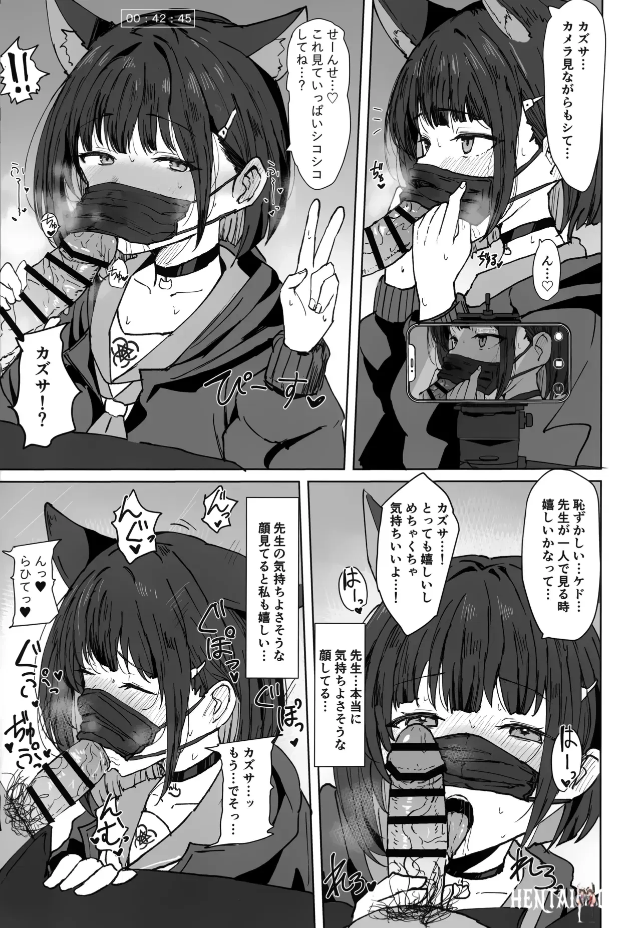 Image #8