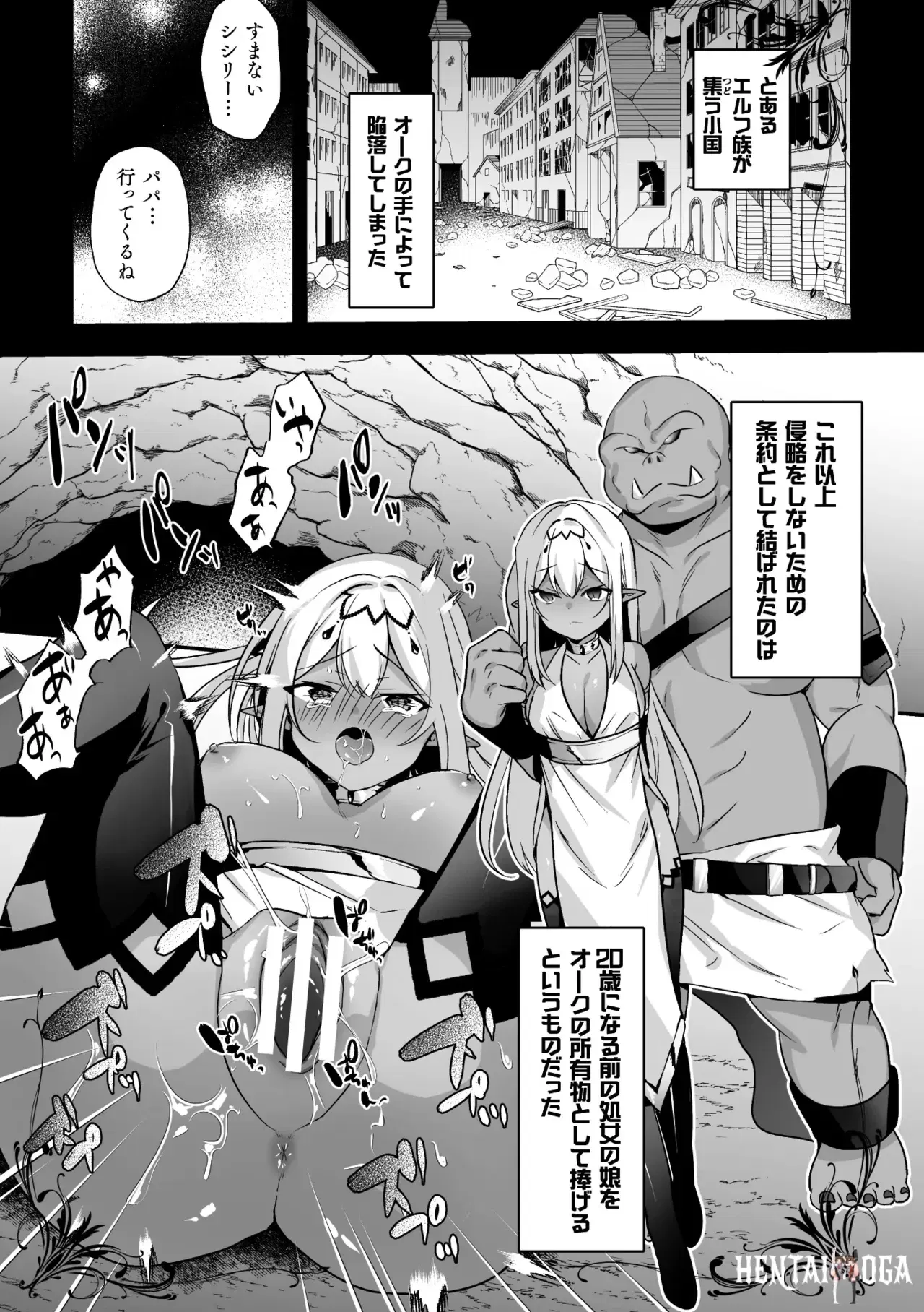 Image #23